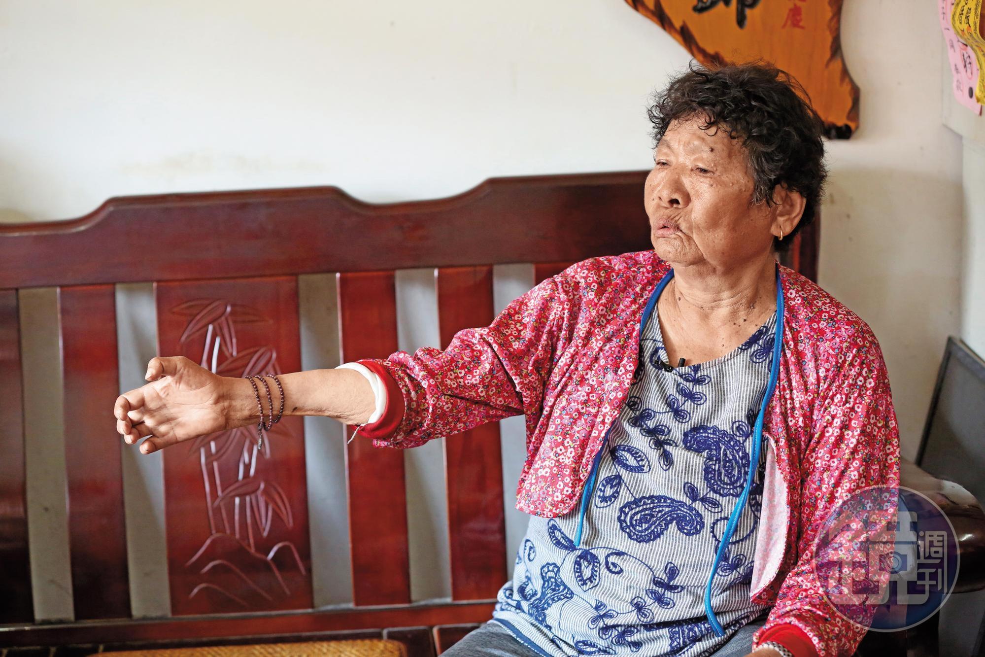 73歲的羅游珠賣農地籌措醫藥費,卻領不到傷殘和喪葬津貼。