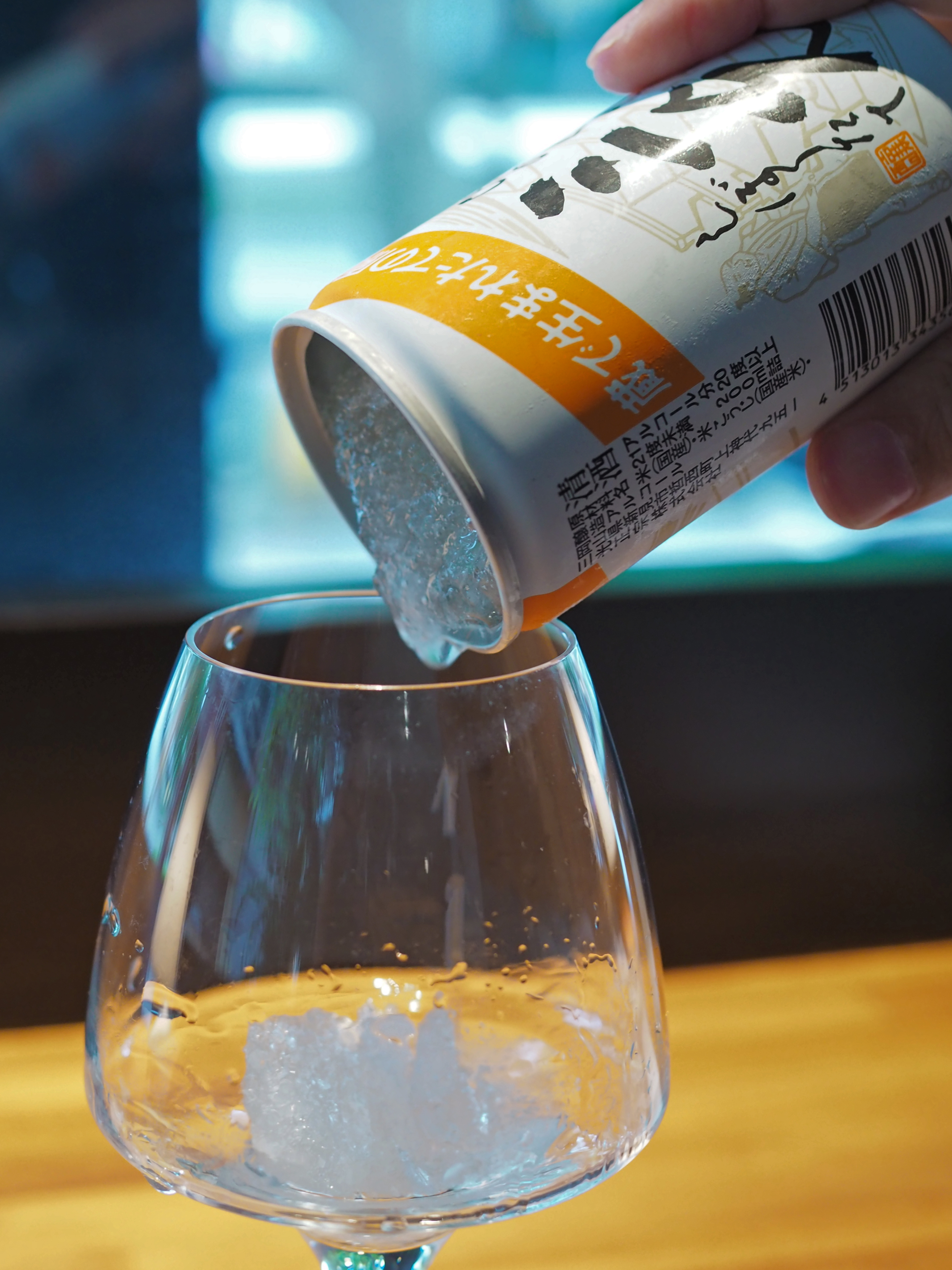 「三光 ひのくち 初榨生原酒」麴米和掛米品種不公開，因為會隨季節調整，每次喝到都是一期一會。（320元／200ml）