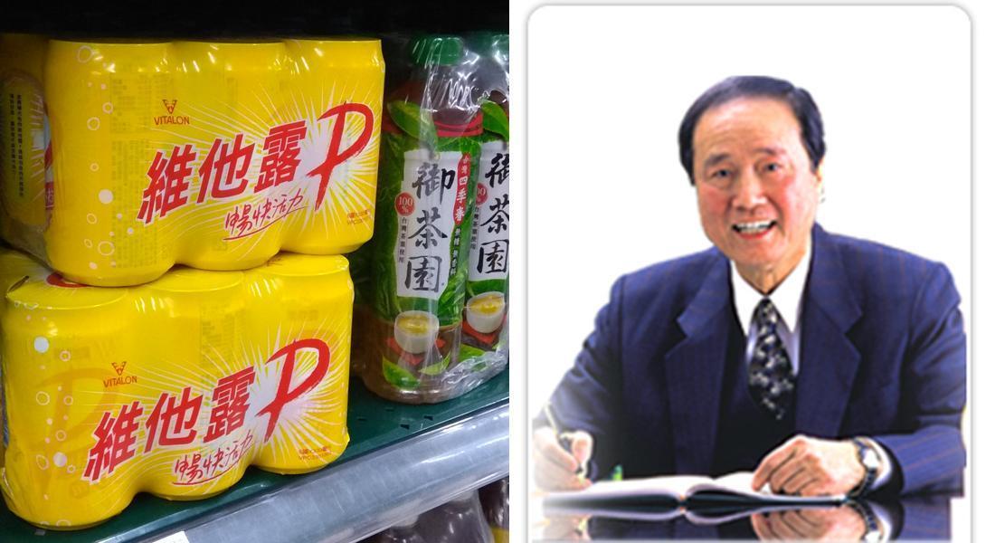 許𩄍金發明維他露P汽水，還推出運動飲料「舒跑」引發風潮。（右圖翻攝自維他露官網）