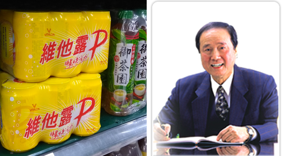 許𩄍金發明維他露P汽水，還推出運動飲料「舒跑」引發風潮。（右圖翻攝自維他露官網）