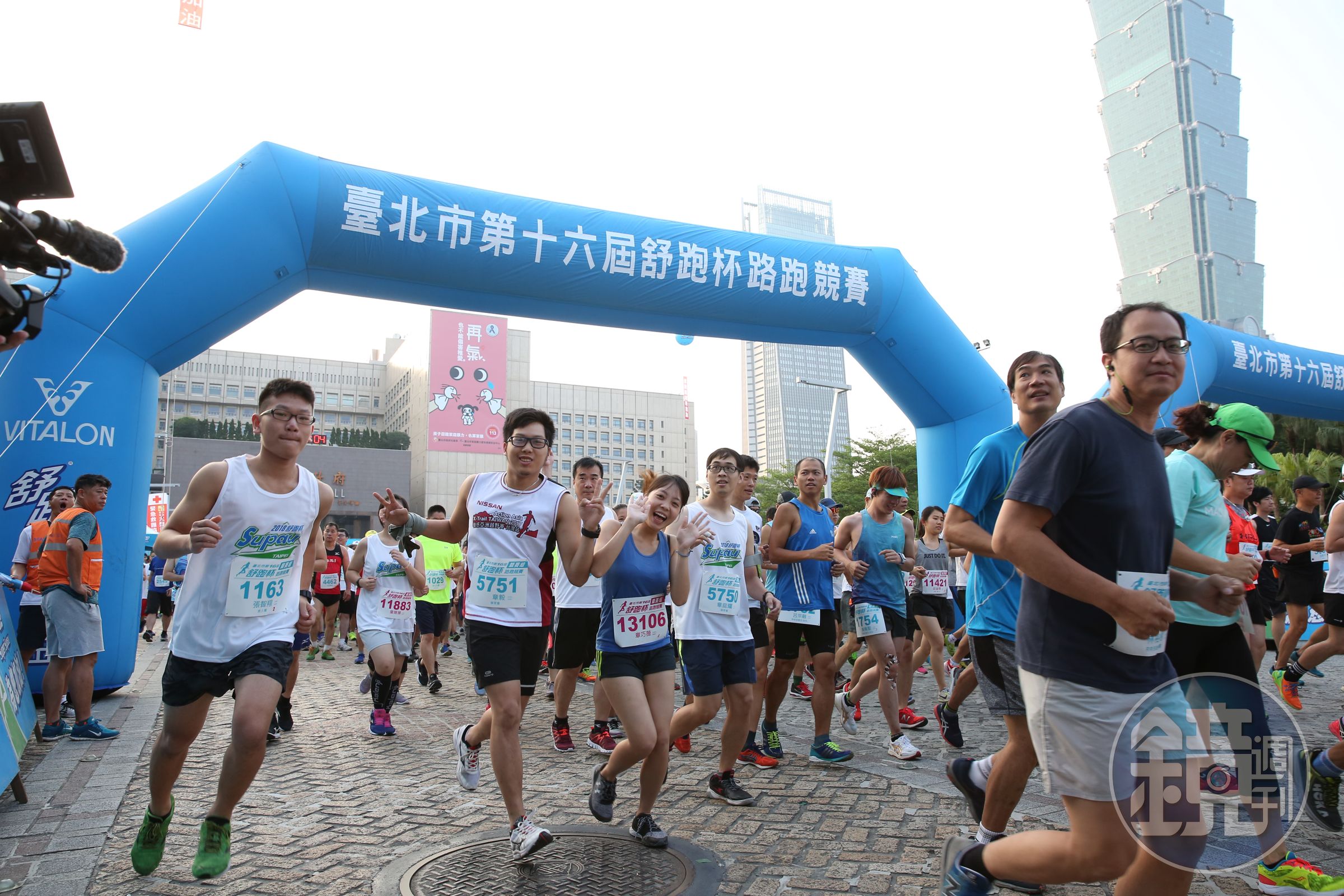 為推動全民運動的觀念與風氣，維他露集團連續多年舉辦舒跑杯路跑。