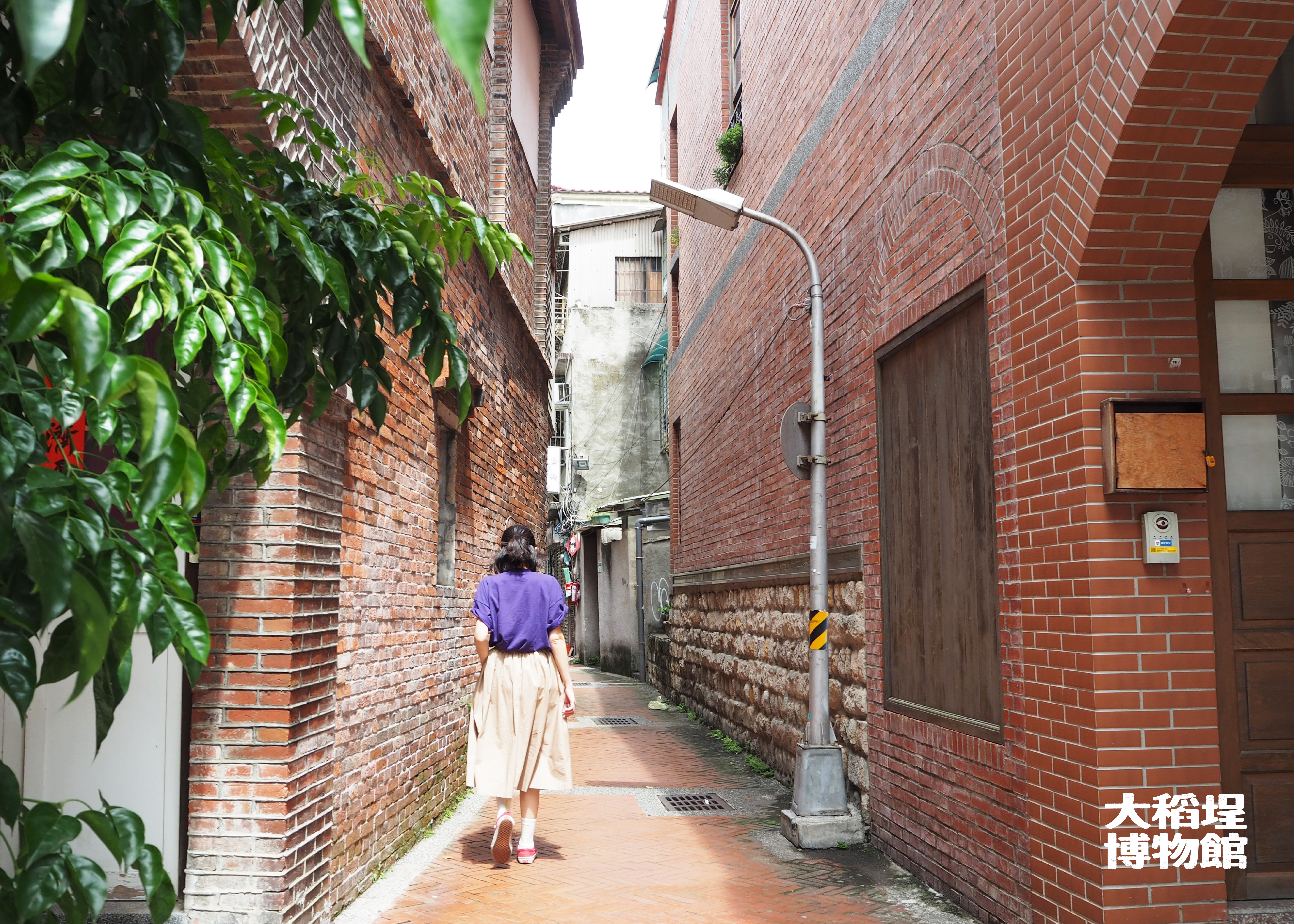 7月限定的「大稻埕博物館」將開放29處私房空間，帶遊客看見不一樣的的大稻埕。（台北城市散步提供）