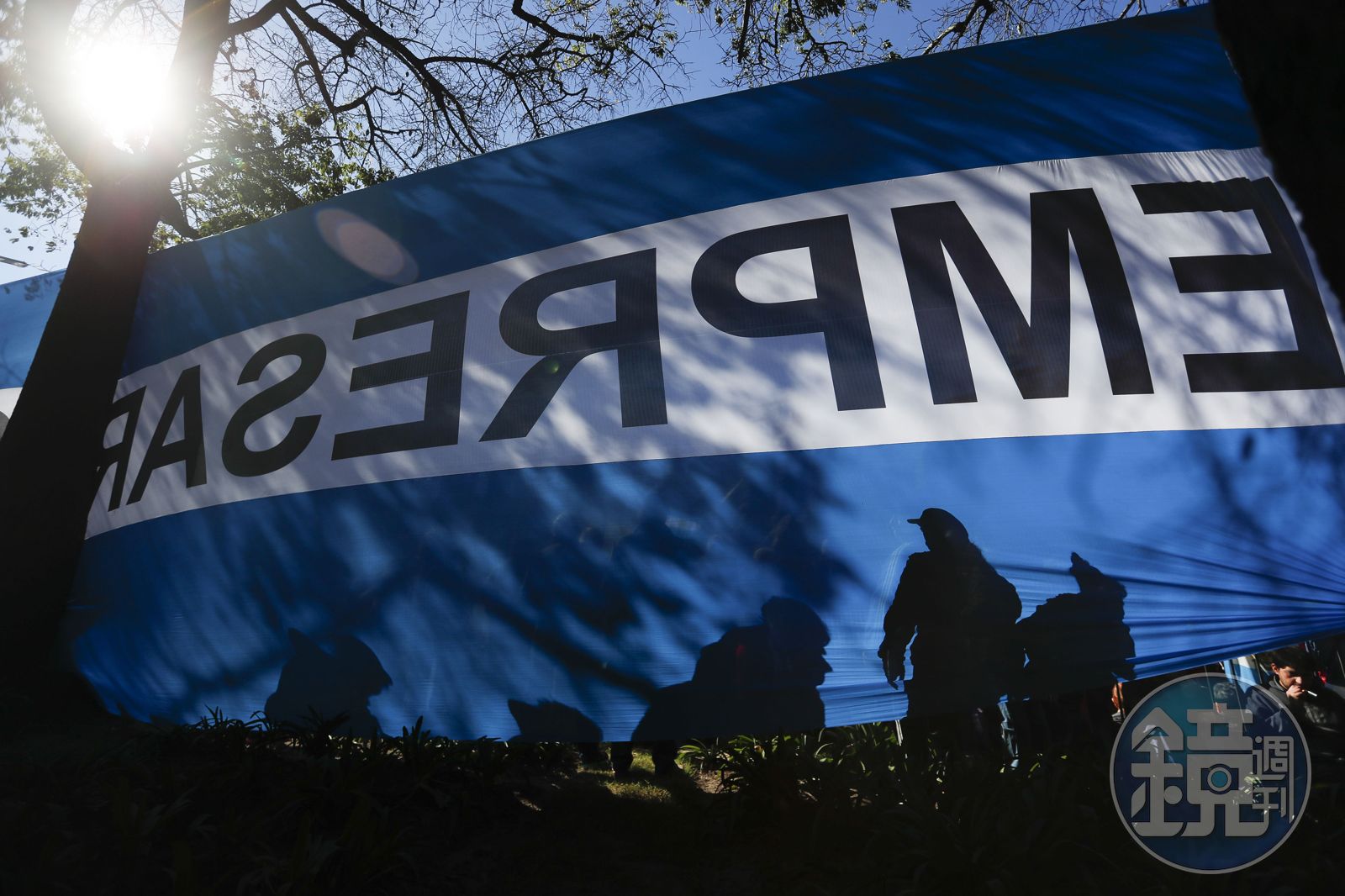 銘看天下】VITA危機四國之四：哭泣阿根廷積重難返的百年孤寂宿命（上） - 鏡週刊Mirror Media