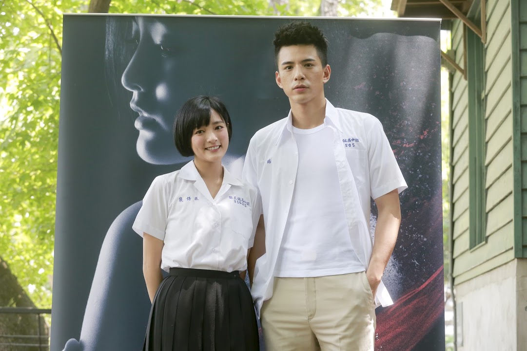 林柏叡與王淨因戲交往，穿上制服為戲宣傳時，表情有刻意冷一下，並未特別親密。