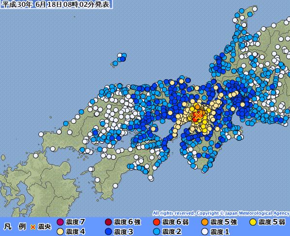 日本大阪北部發生6級強震，已釀2死、數十人受傷。（翻攝自日本氣象廳）
