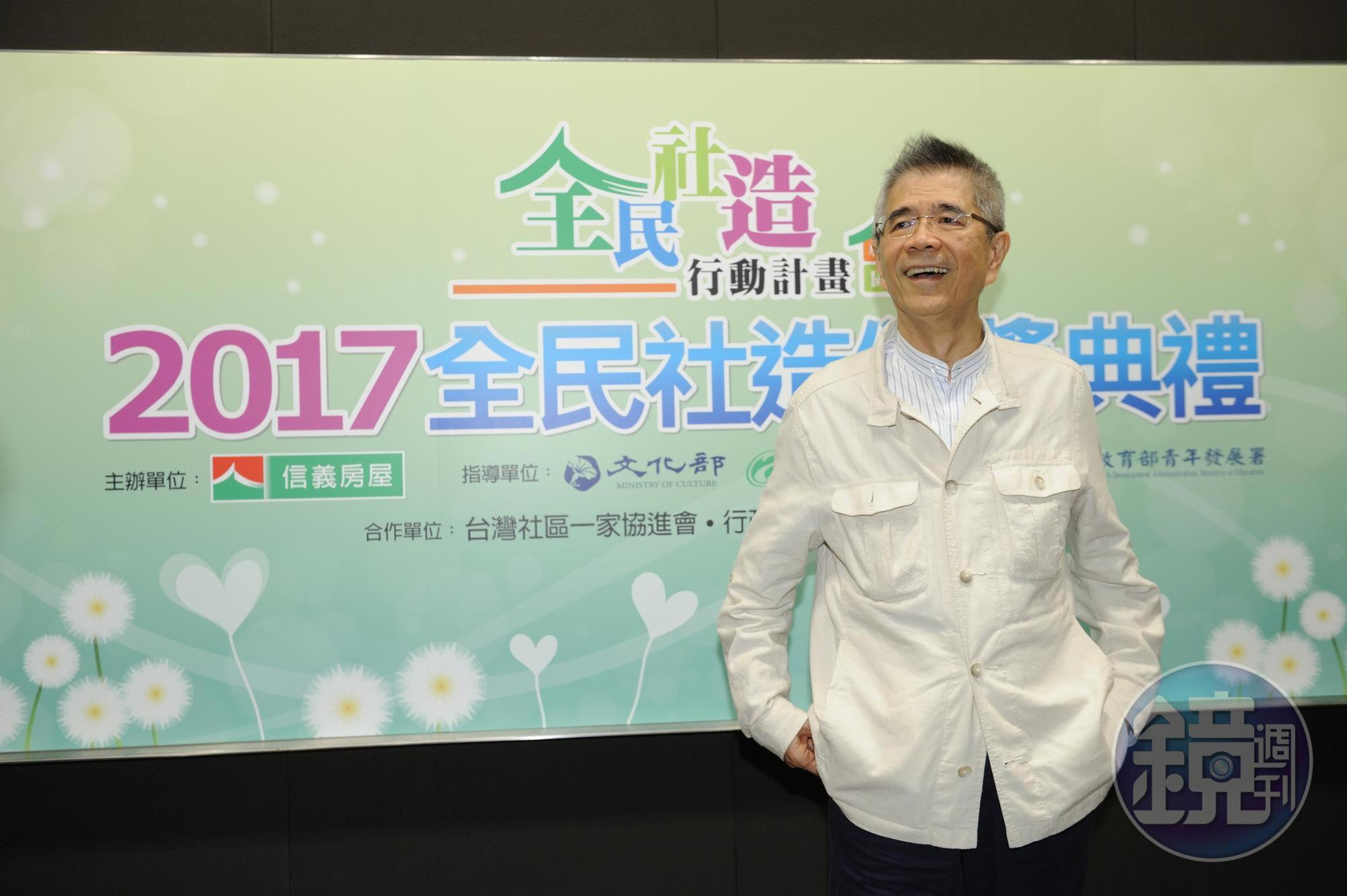 李世聰的神祕專戶位列寒舍第九大股東，還同時投資台鹽、信義房屋（圖為信義房屋董事長周俊吉）、昇陽建設。