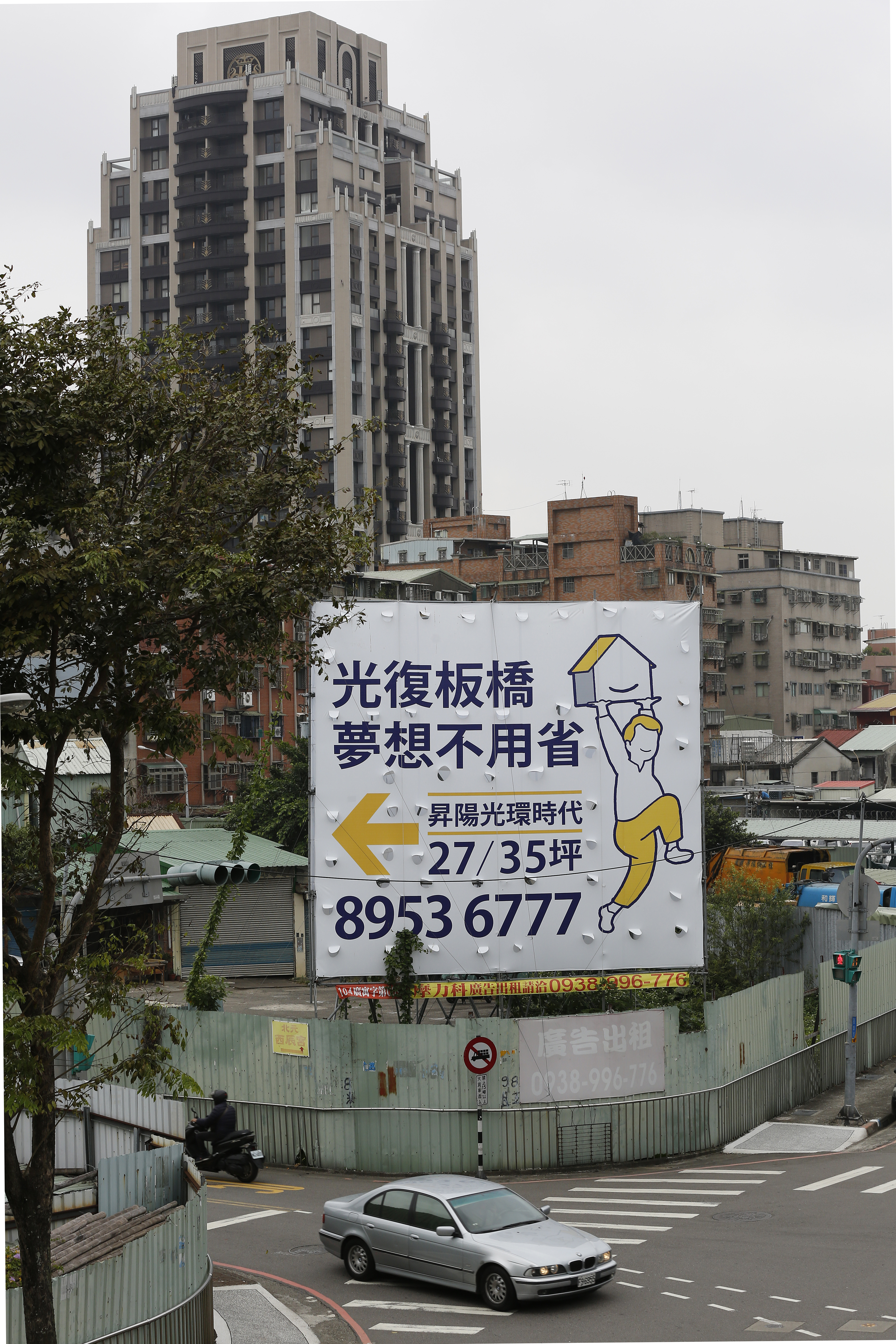 李世聰曾以個人名義買下2.61％昇陽建設股份，近期又以皆添投資專戶買下4.69％股份，躍升第九大股東。