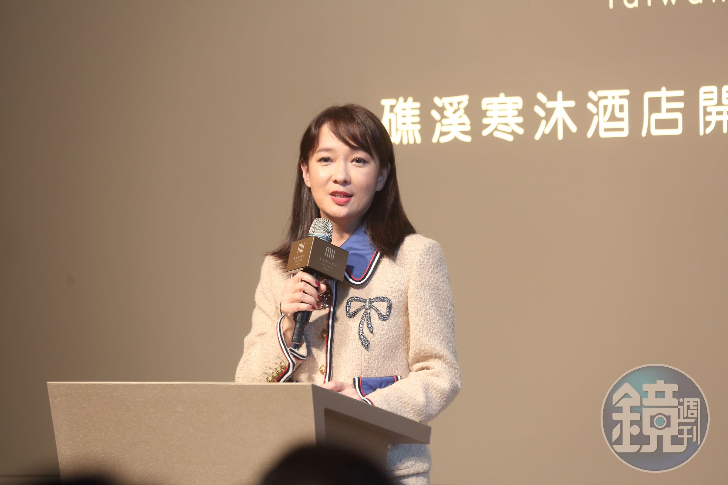 賴英里積極尋找外援，藉此鞏固自己的經營權。
