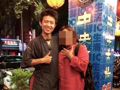 今日凌晨5點，陳嫌才坦承自己殺害高女，並把她分屍棄置於陽明山上。（翻攝臉書）