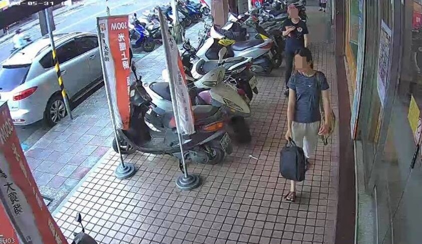 自6月1日便失蹤的高女慘遭毒手，惟手臂尚未尋獲。（警方提供）