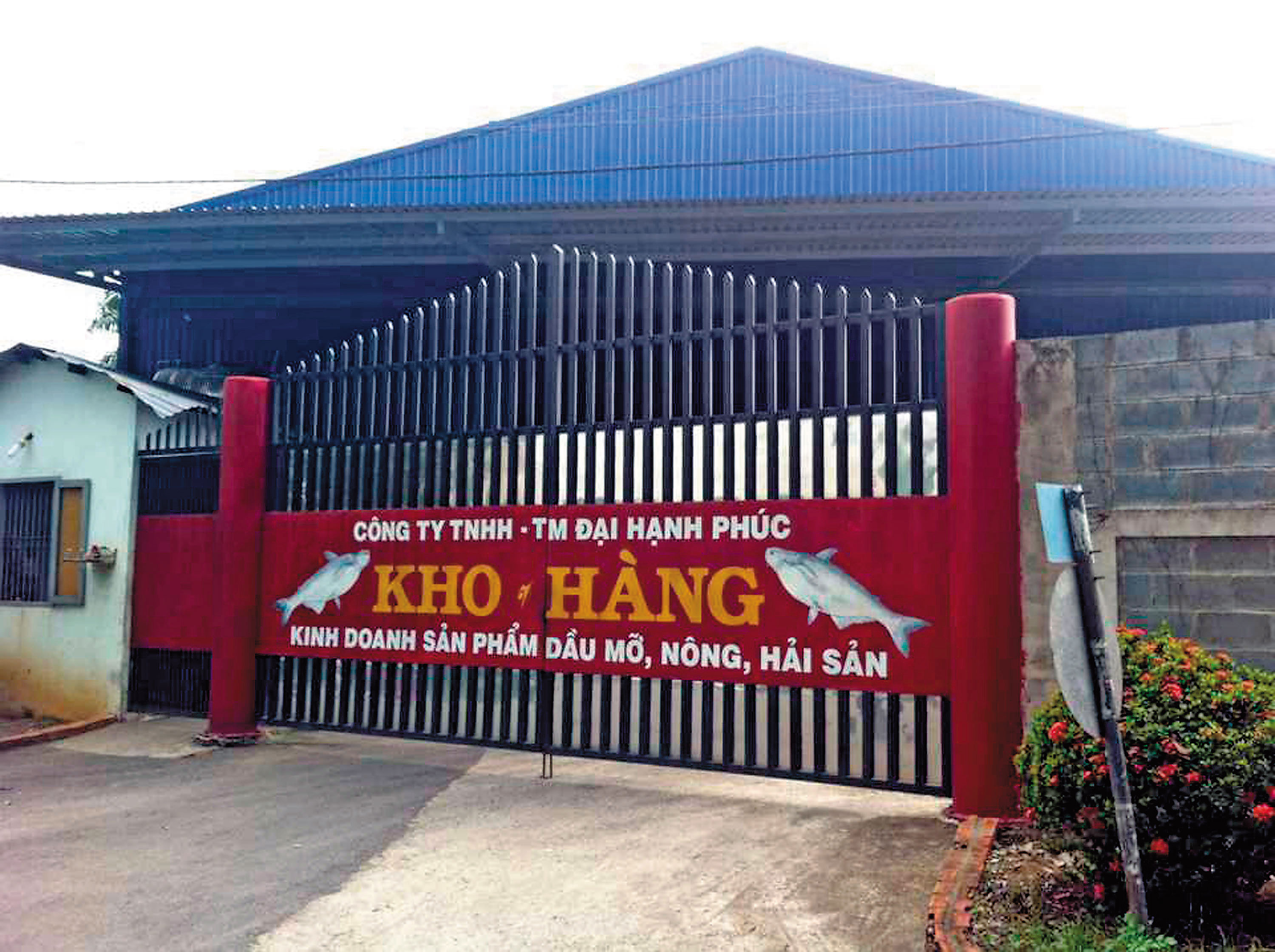 越南大幸福公司被台中高分院認定提供不可供人食用的原料油給頂新集團。(中央社)