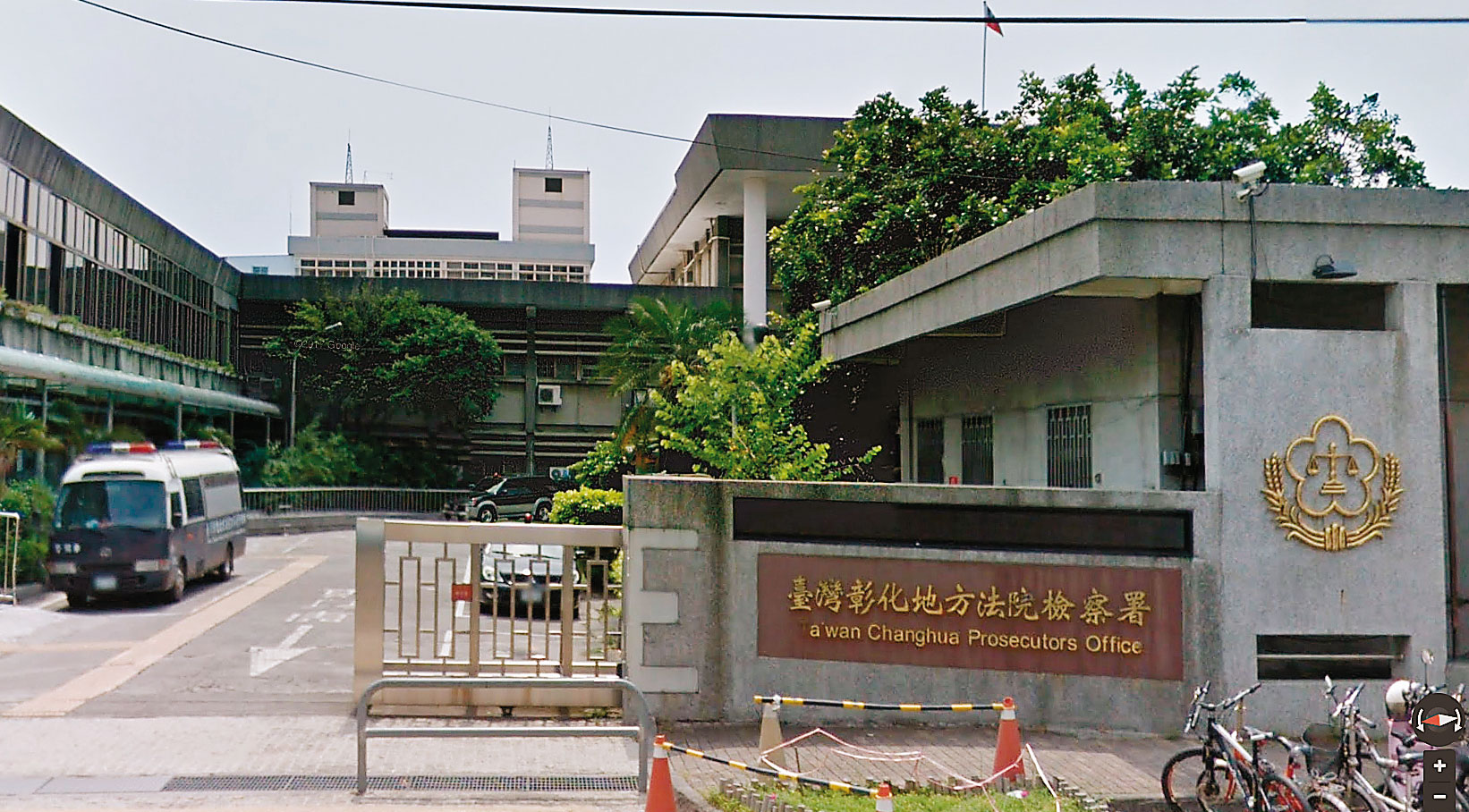 彰化地檢署2013年偵辦頂新油品案。