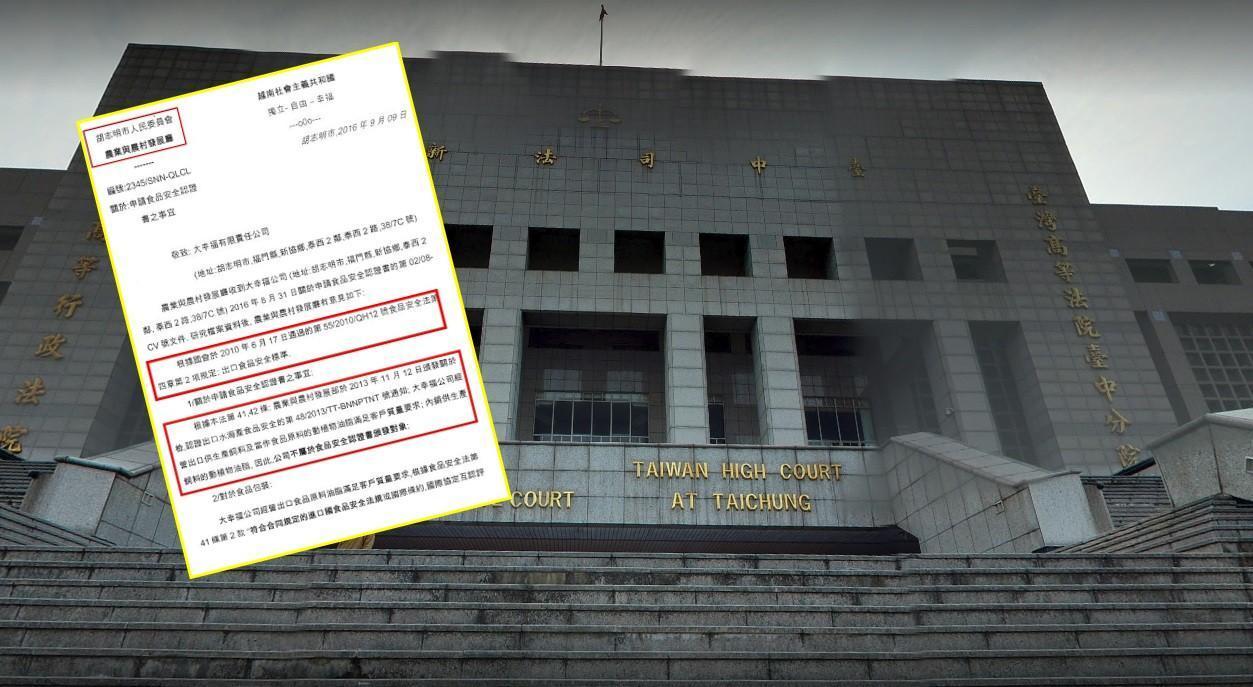 魏應充日前委請律師詳列有罪判決的各項爭議點提起上訴，希望最高法院能撤銷二審的有罪判決，讓全案回到二審台中高分院重新再審理一次。