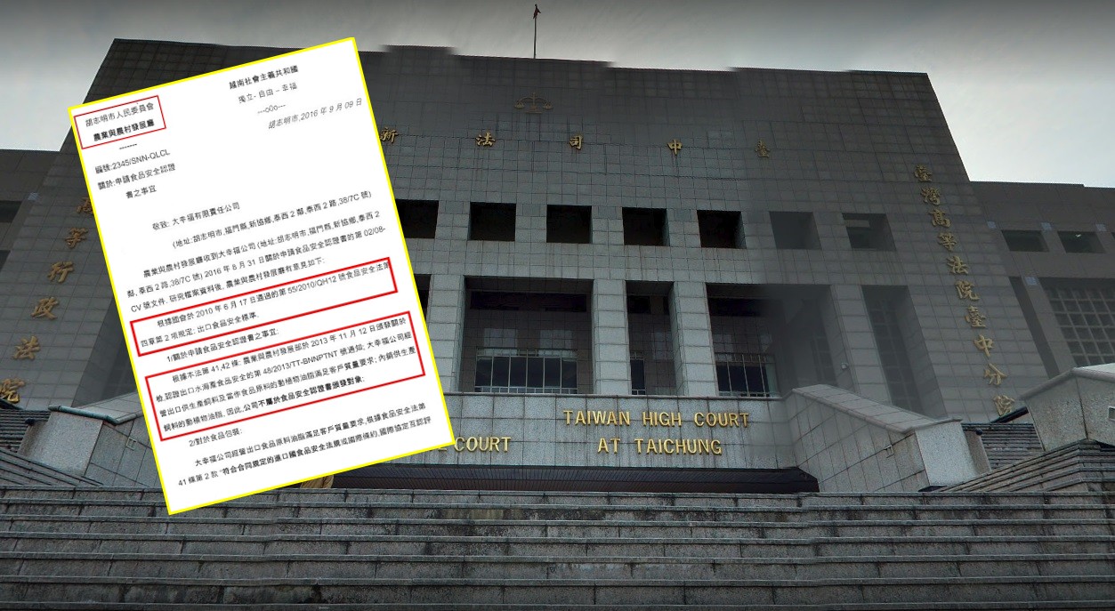 魏應充日前委請律師詳列有罪判決的各項爭議點提起上訴，希望最高法院能撤銷二審的有罪判決，讓全案回到二審台中高分院重新再審理一次。