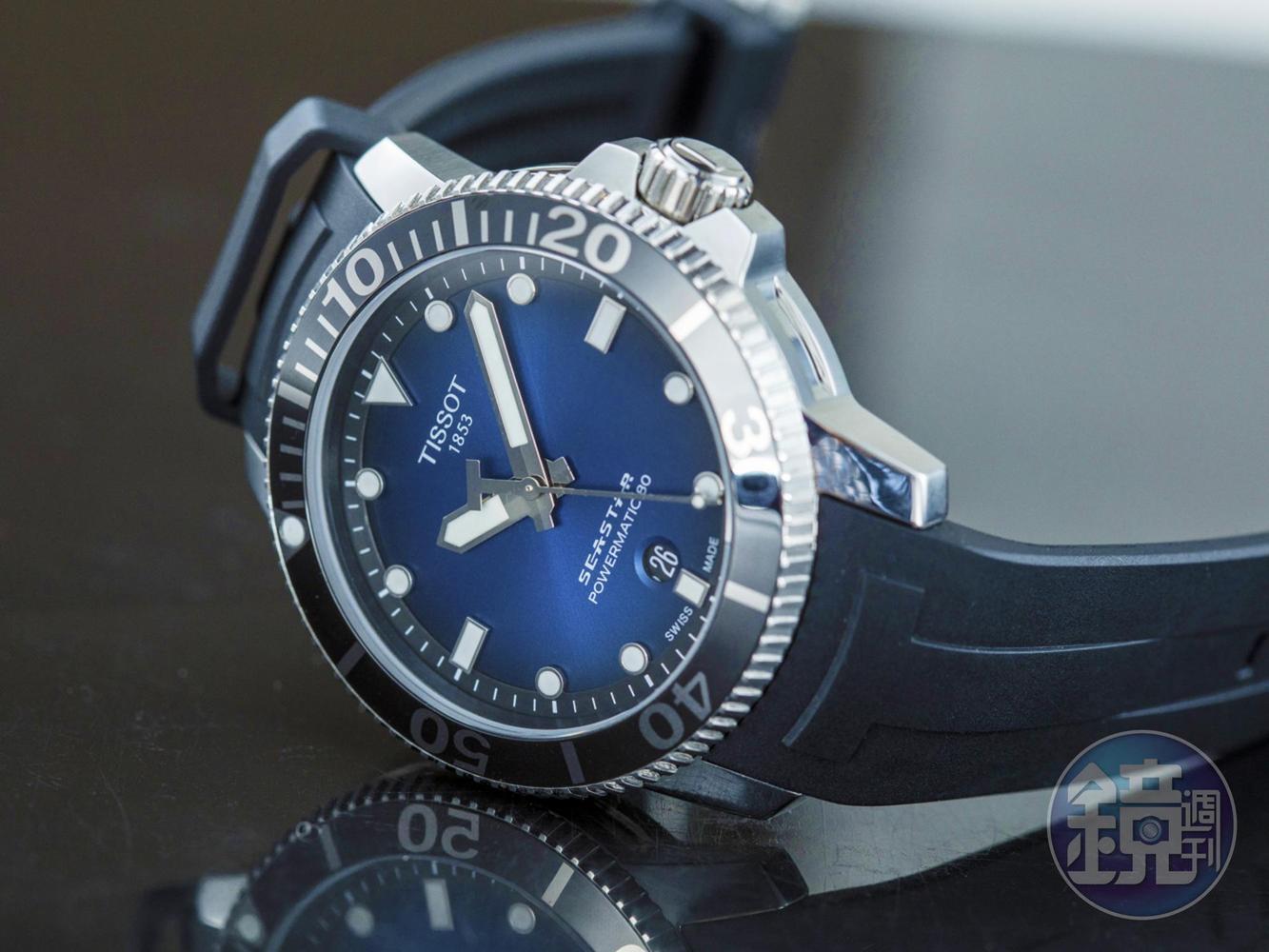 【TISSOT】 Seastar 1000