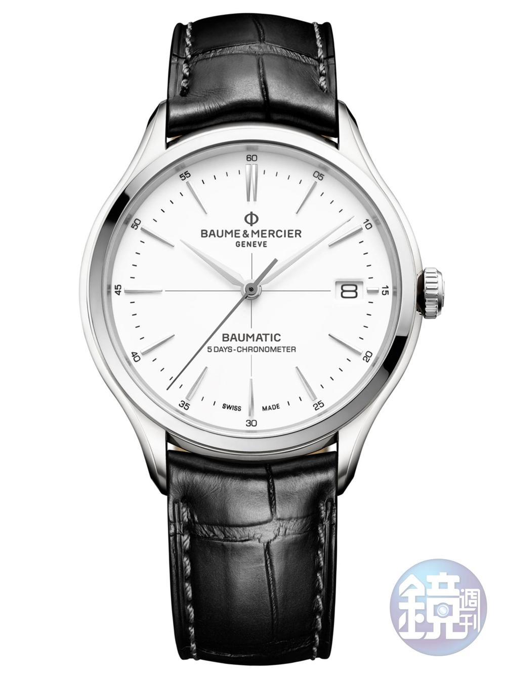 【BAUME & MERCIER】Clifton Baumatic 5Days Chronometer