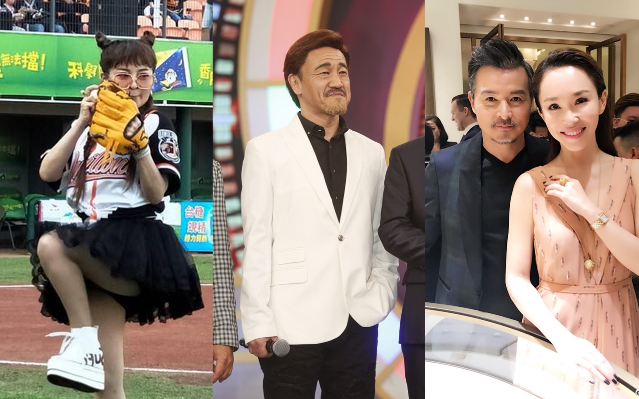 演藝圈不少人堅信風水之說可以增強運勢、開運消災。