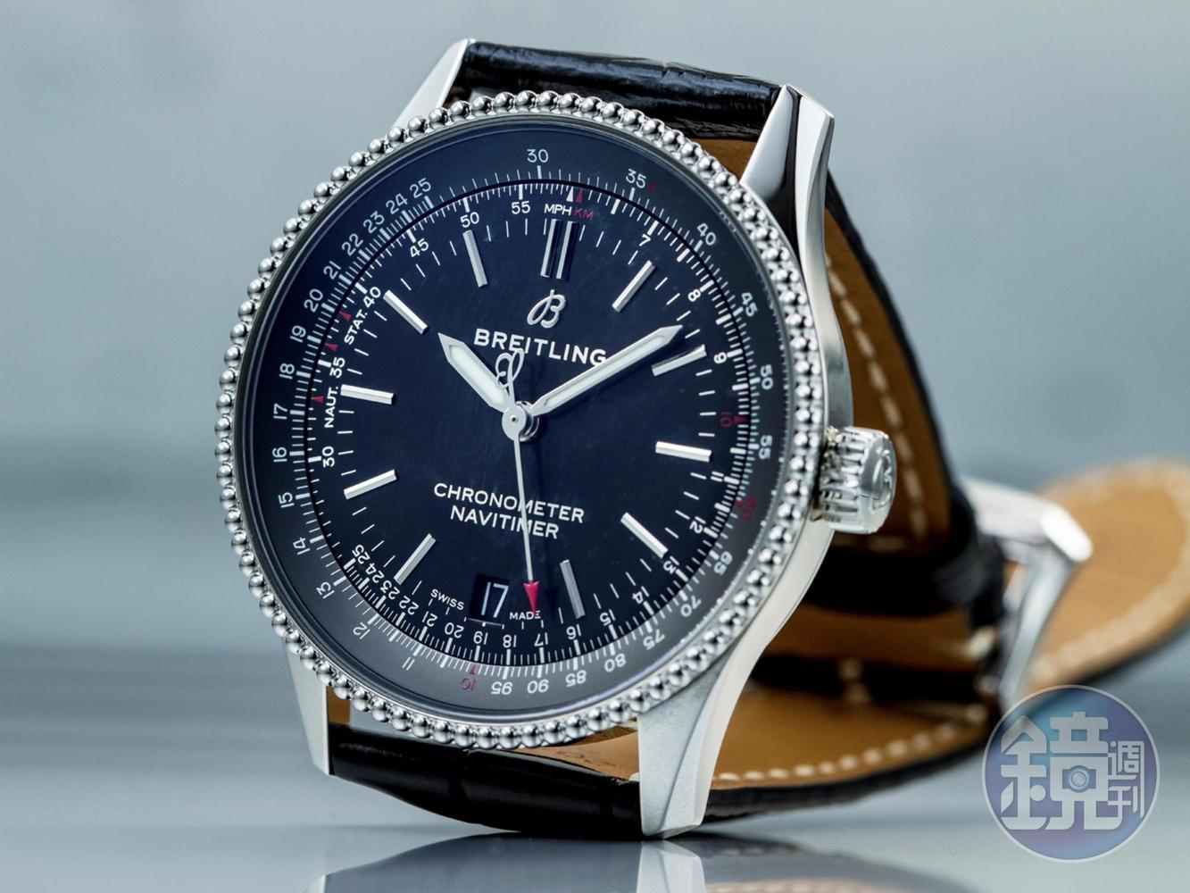 【BREITLING】Navitimer 1 Automatic 38