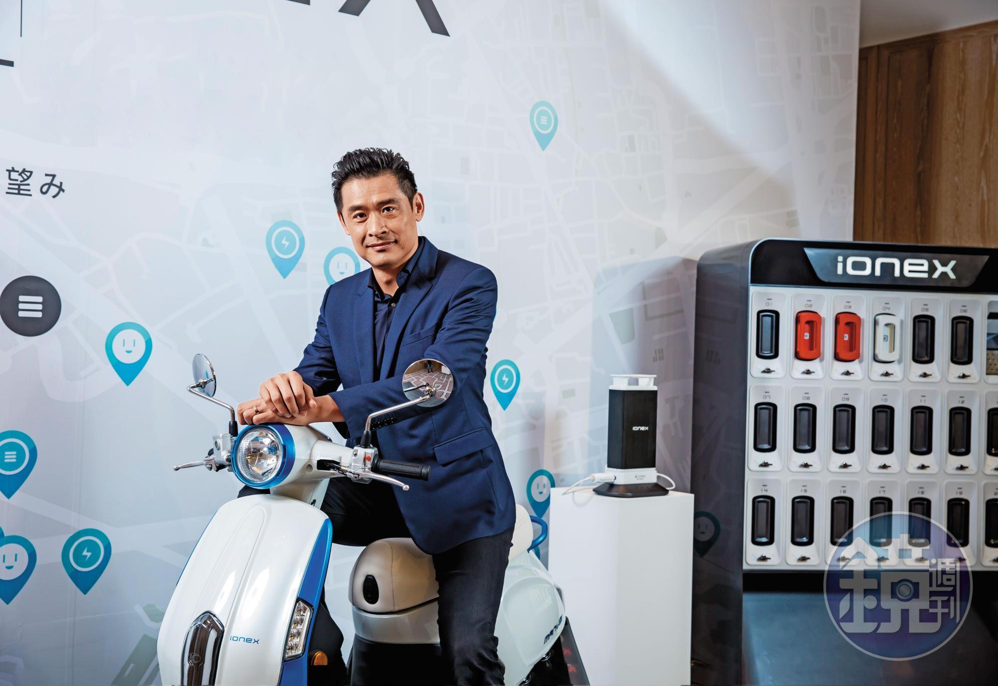 全新Ionex車能網電動車，是柯勝峯誓言明年拿下台灣電動機車市場龍頭的武器。