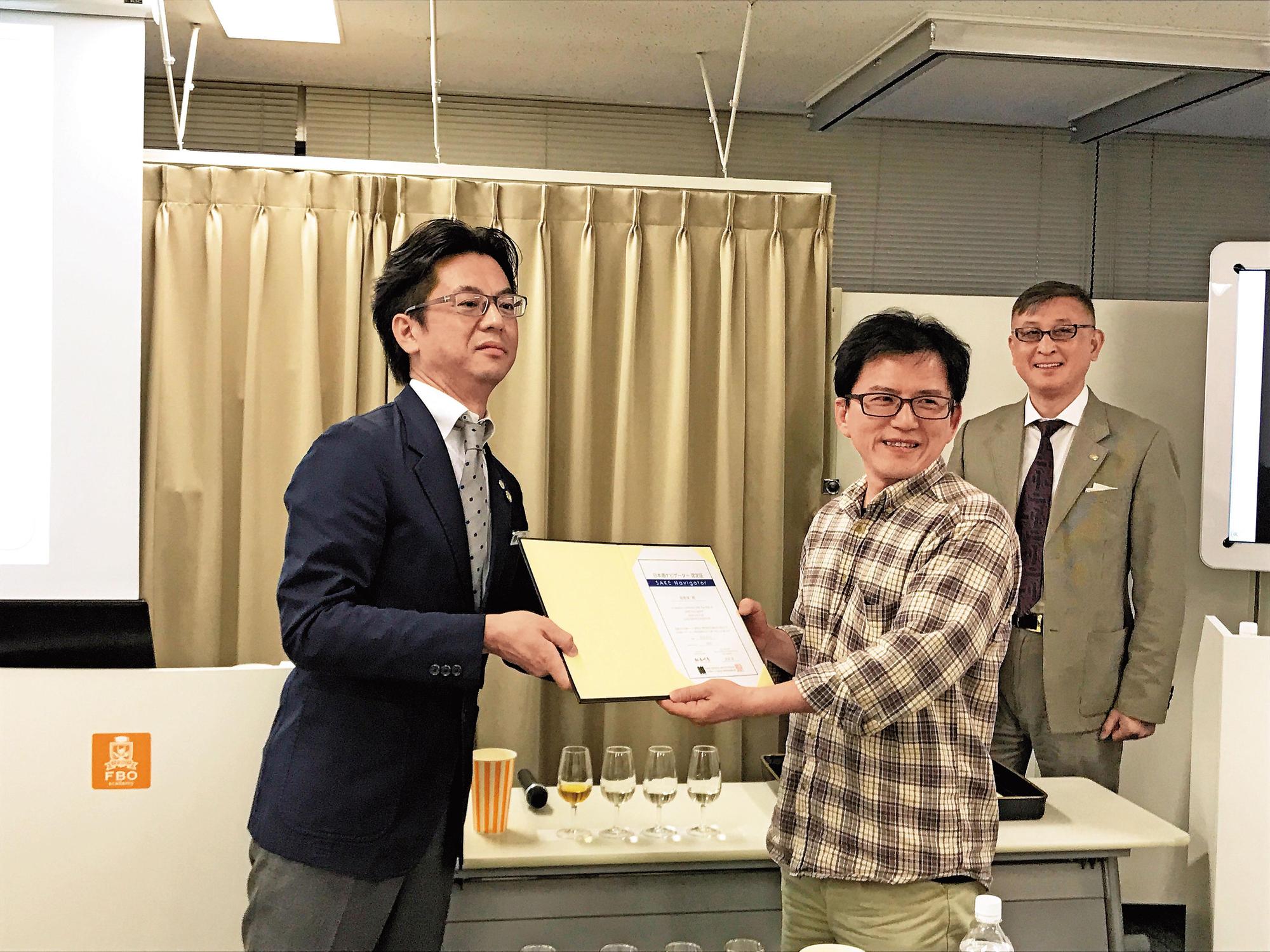 一小時的課程之後,每位學員對日本都有更基礎的了解,也獲頒Navigator結業證書。