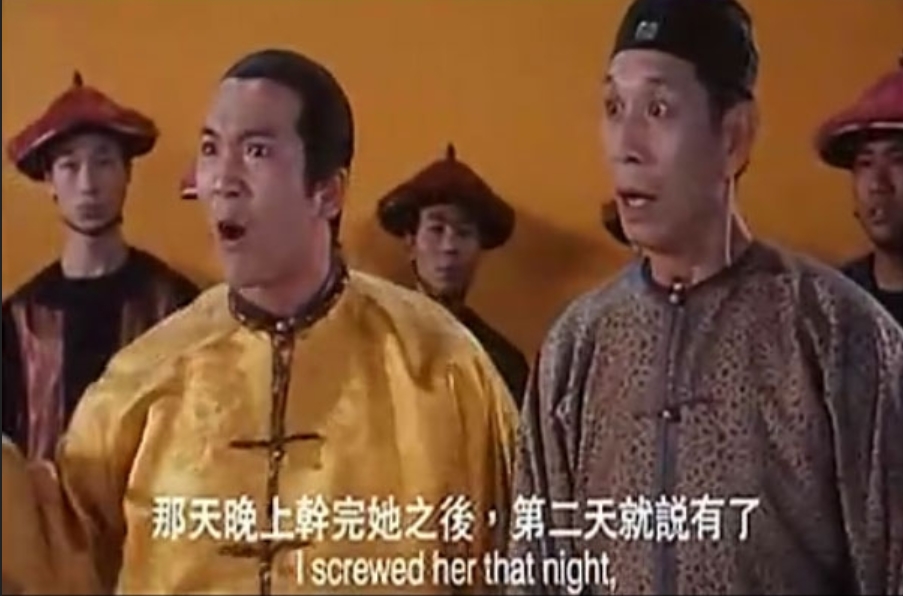 陳嫌學周星馳電影台詞不認小孩，被網友罵翻。（翻攝網路）