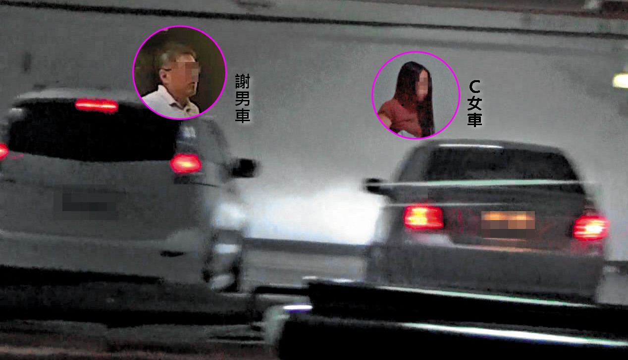 謝男與女作業員幽會模式宛如諜報電影，2人會分別開車進購物中心並排，女方再換車上男方車。（讀者提供）