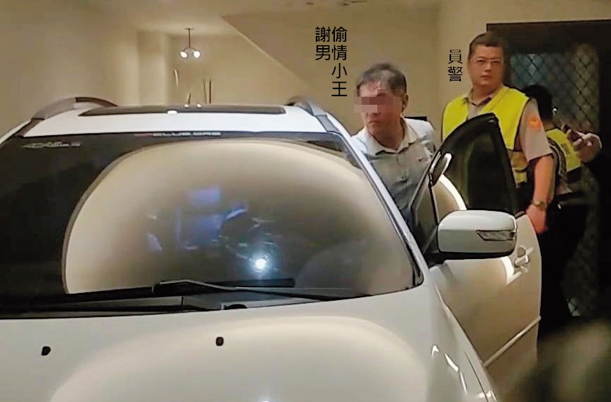 科技大廠高層謝男6月1日在汽車旅館遭抓姦,警方獲報趕來處理。(讀者提供)