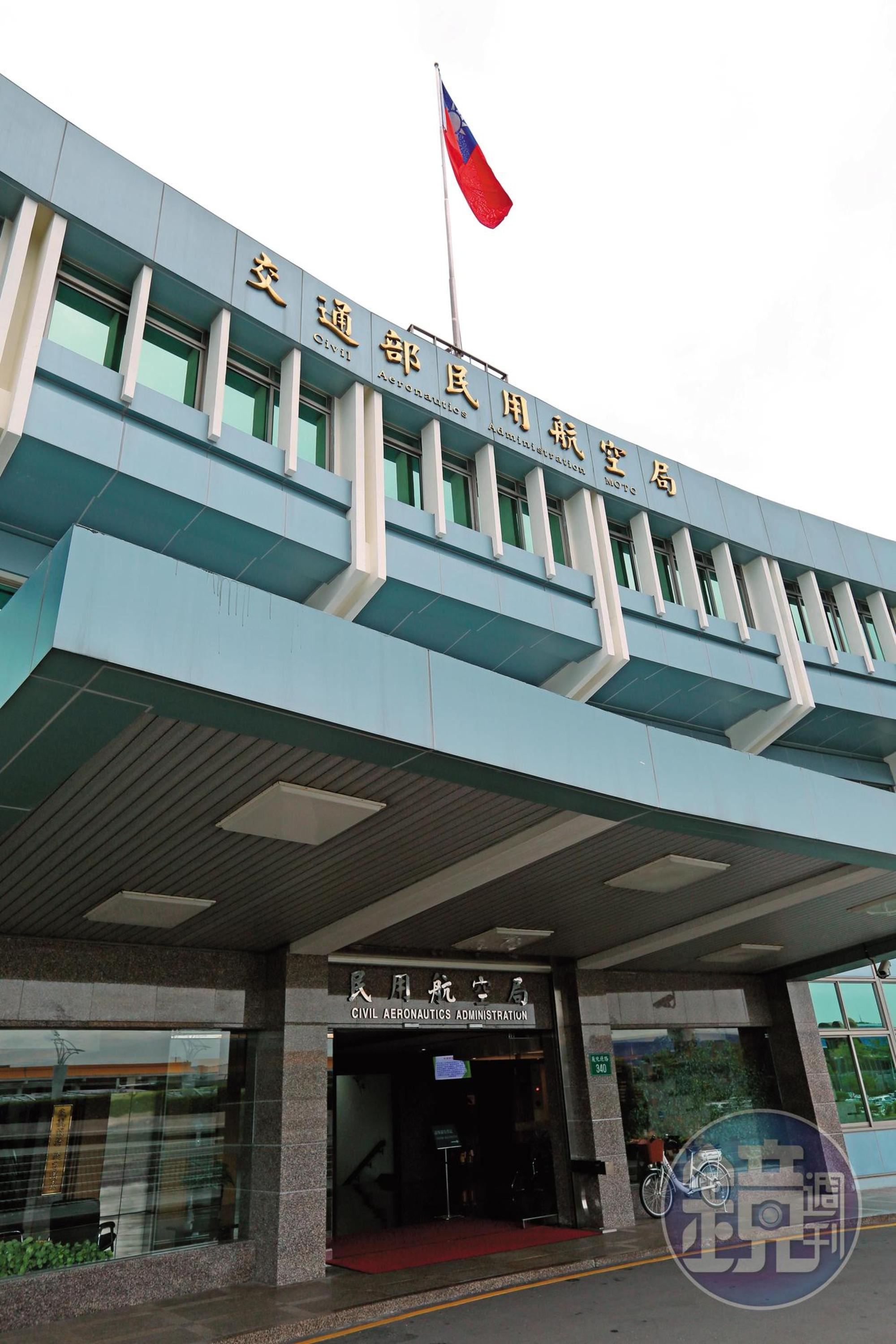 民航局提高離島航線補助後，德安幾乎全面接手離島航線。