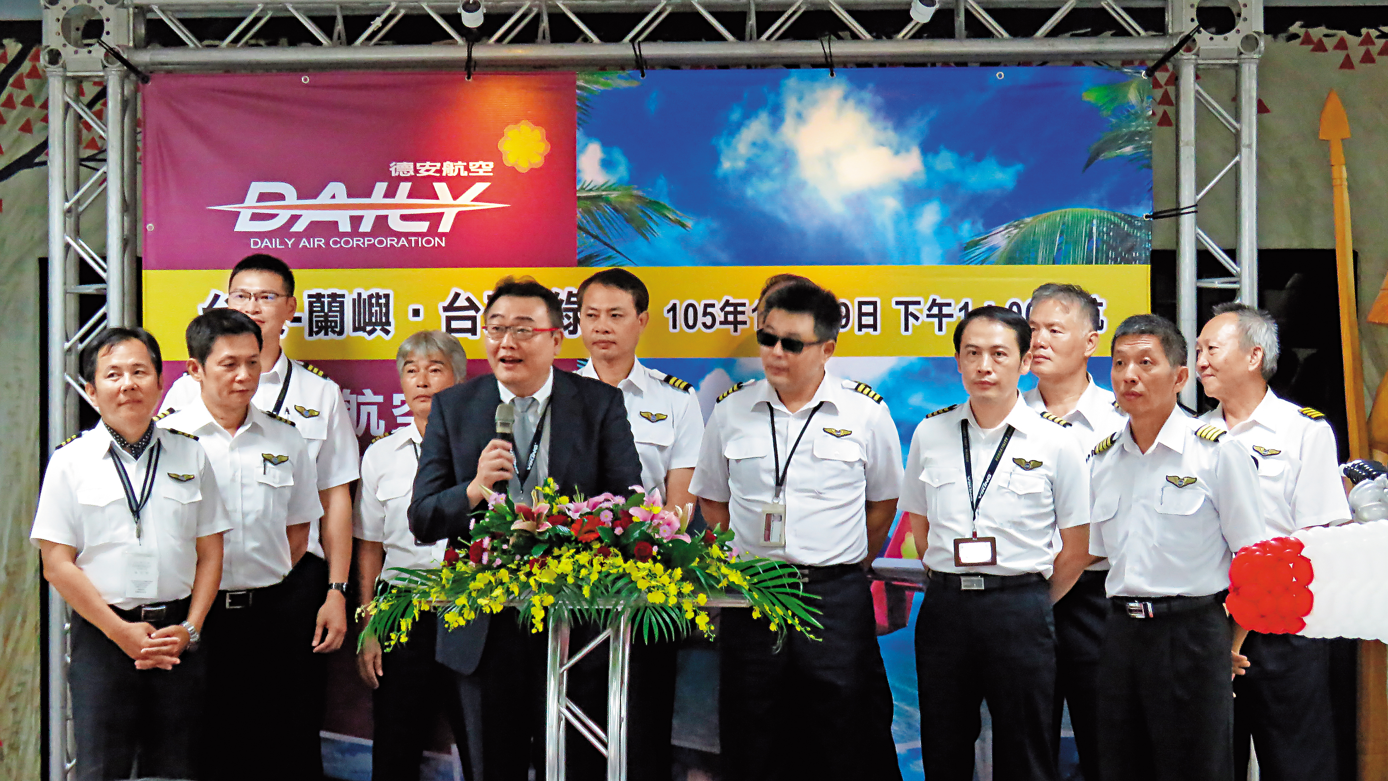 德安航空前年引進加拿大新機種時，董事長郭自行還對外高調宣傳。（聯合知識庫）