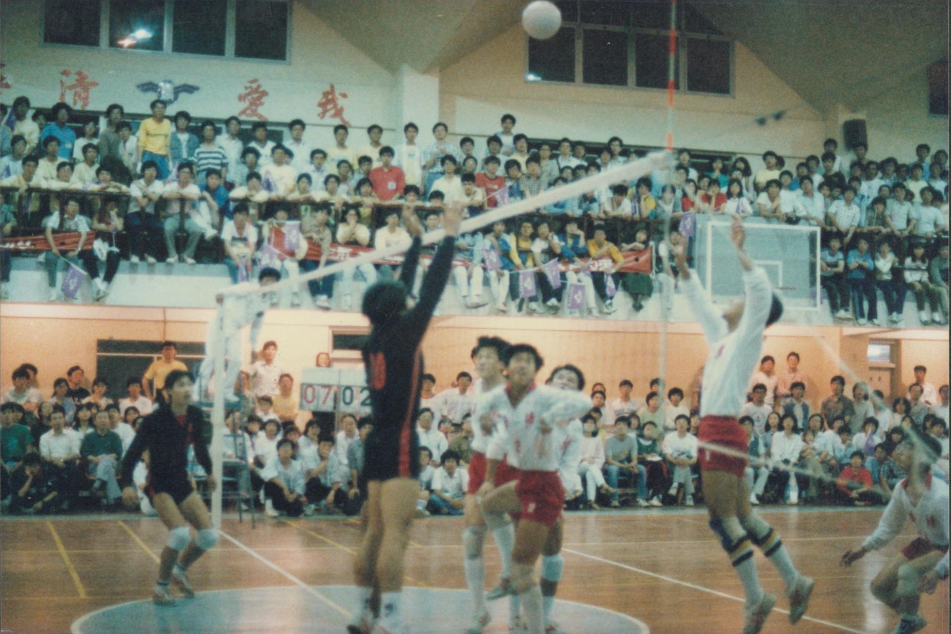 柯勝峯曾以排球、籃球校隊隊員的身分，代表清大，參加和交大校際交流的梅竹賽。（翻攝自國立清華大學校慶臉書）