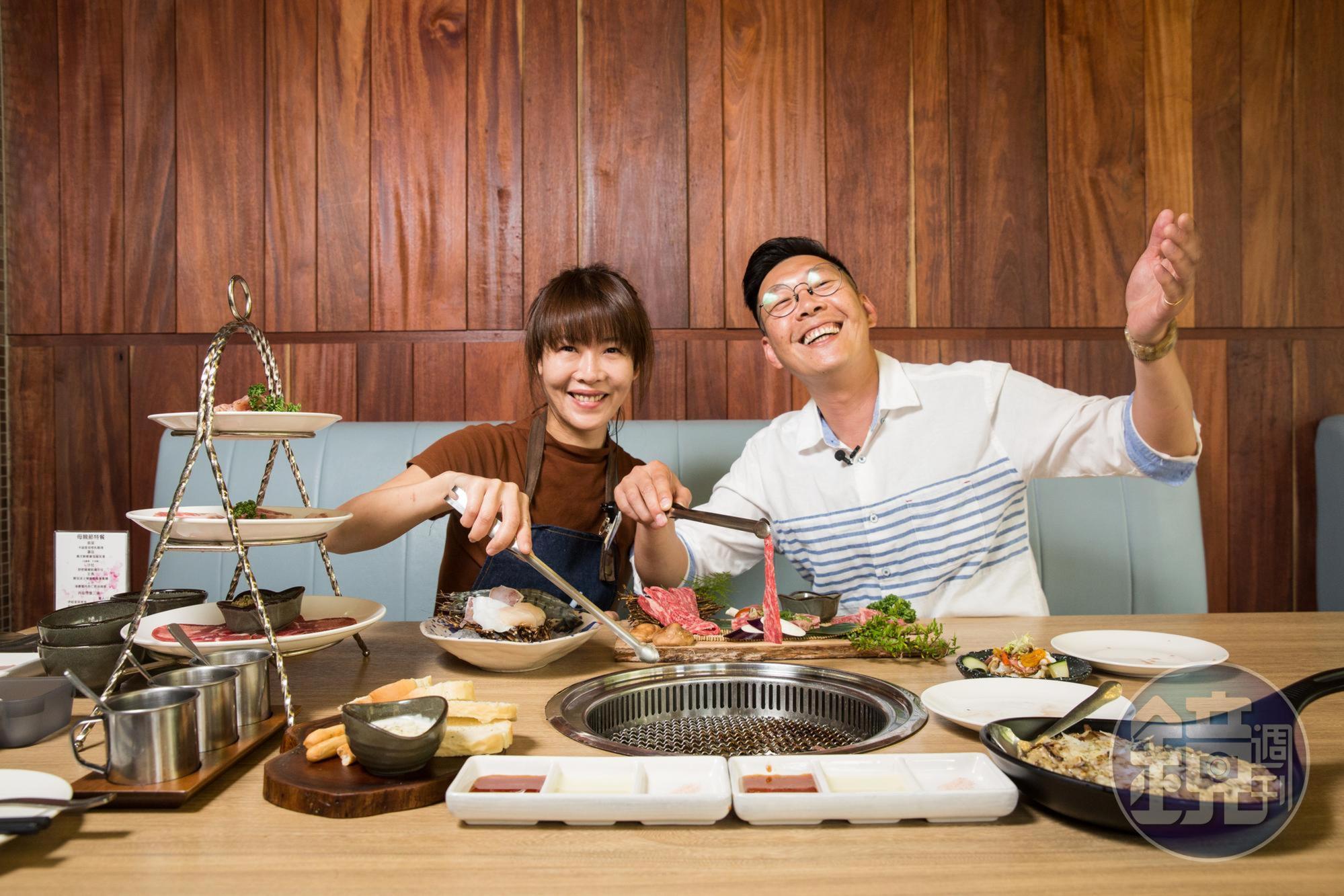 2年前陳宥豪又開設結合義式料理的義燒肉，經營則交給太太何沛紋。