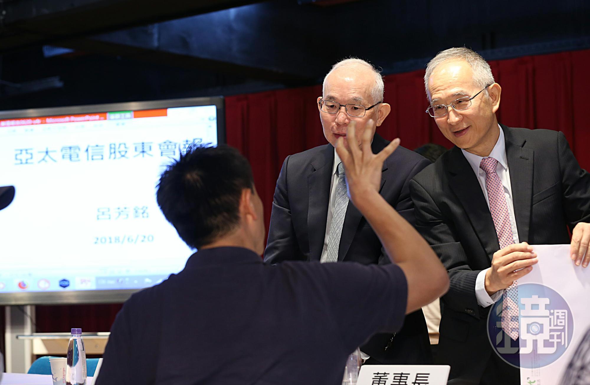呂芳銘強調郭董都在幫助亞太電信走向數位化、智慧化。