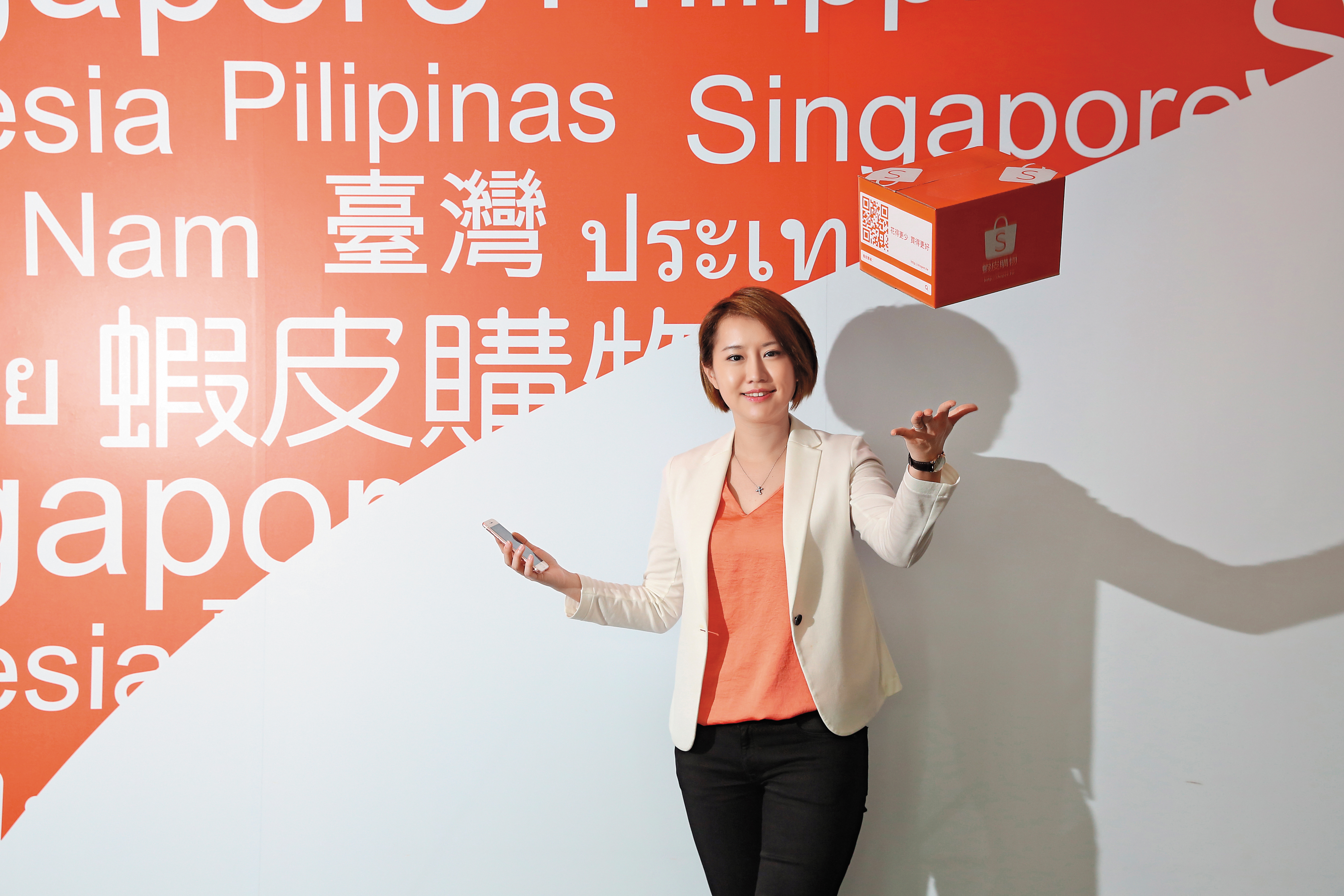 楊晨欣在職涯上繞遠路，最後在台灣蝦皮找到讓自己最能發光發熱的舞台。