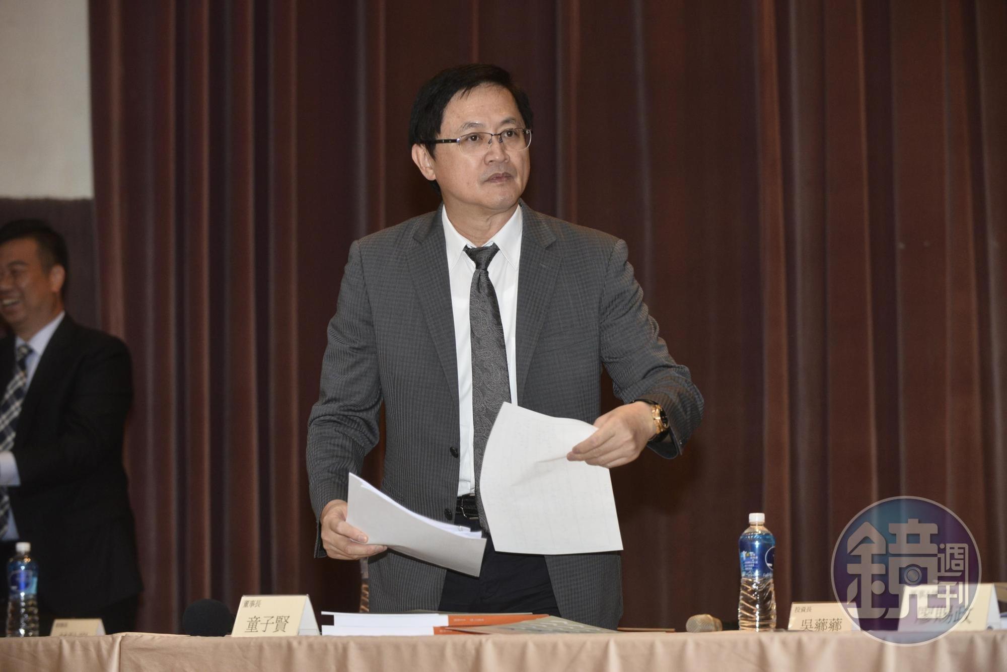 21日召開股東會的和碩董事長童子賢表示,國際局勢變化多端,但新環境與新風險對和碩也許是成長的新契機。