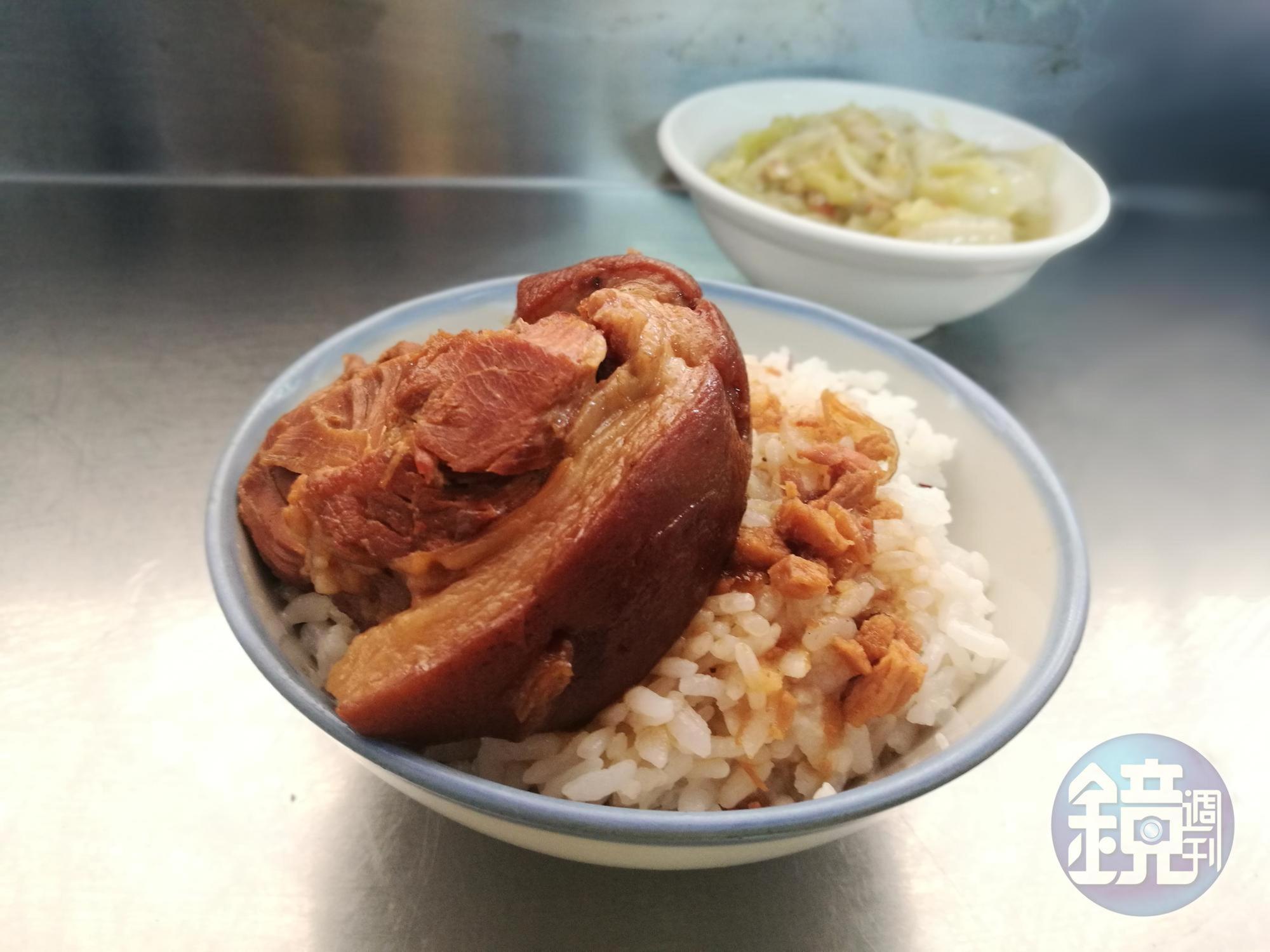 「山河魯肉飯」鹹香入味。(55元/碗)