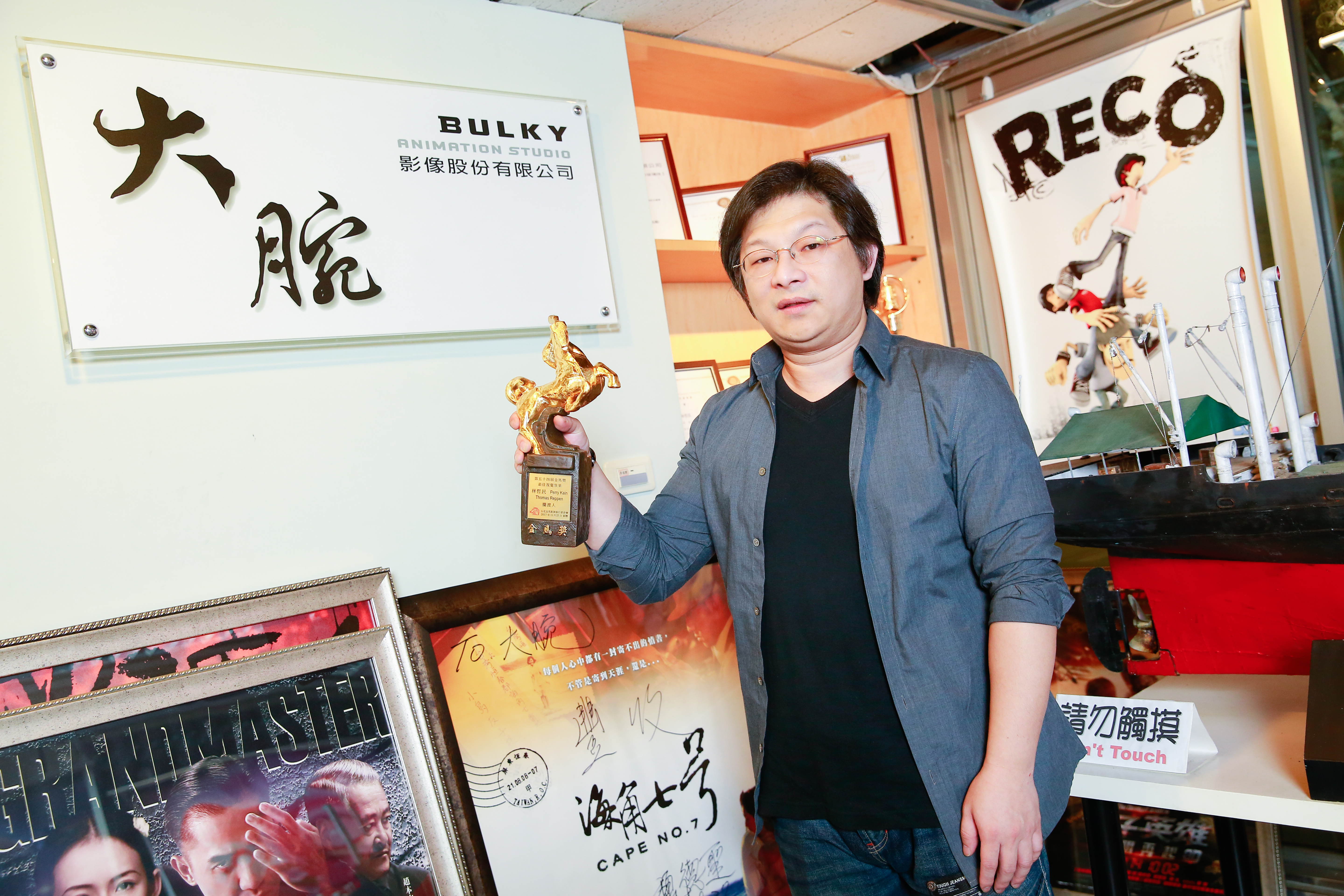 金馬特效得主林哲民見證台灣遊戲與電影產業的起落。