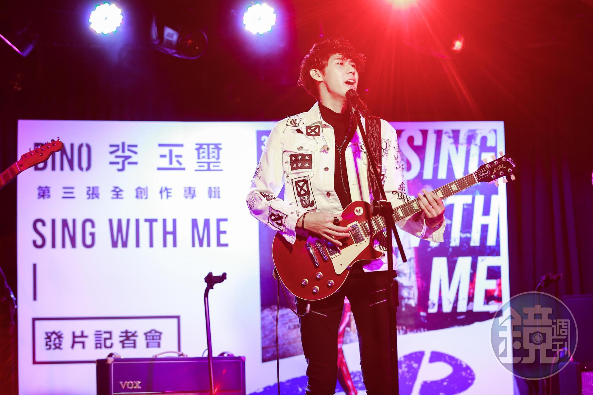 李玉璽舉行第3張專輯《Sing With Me》舉辦發片記者會，創作、製作一手包讓他壓力不小。
