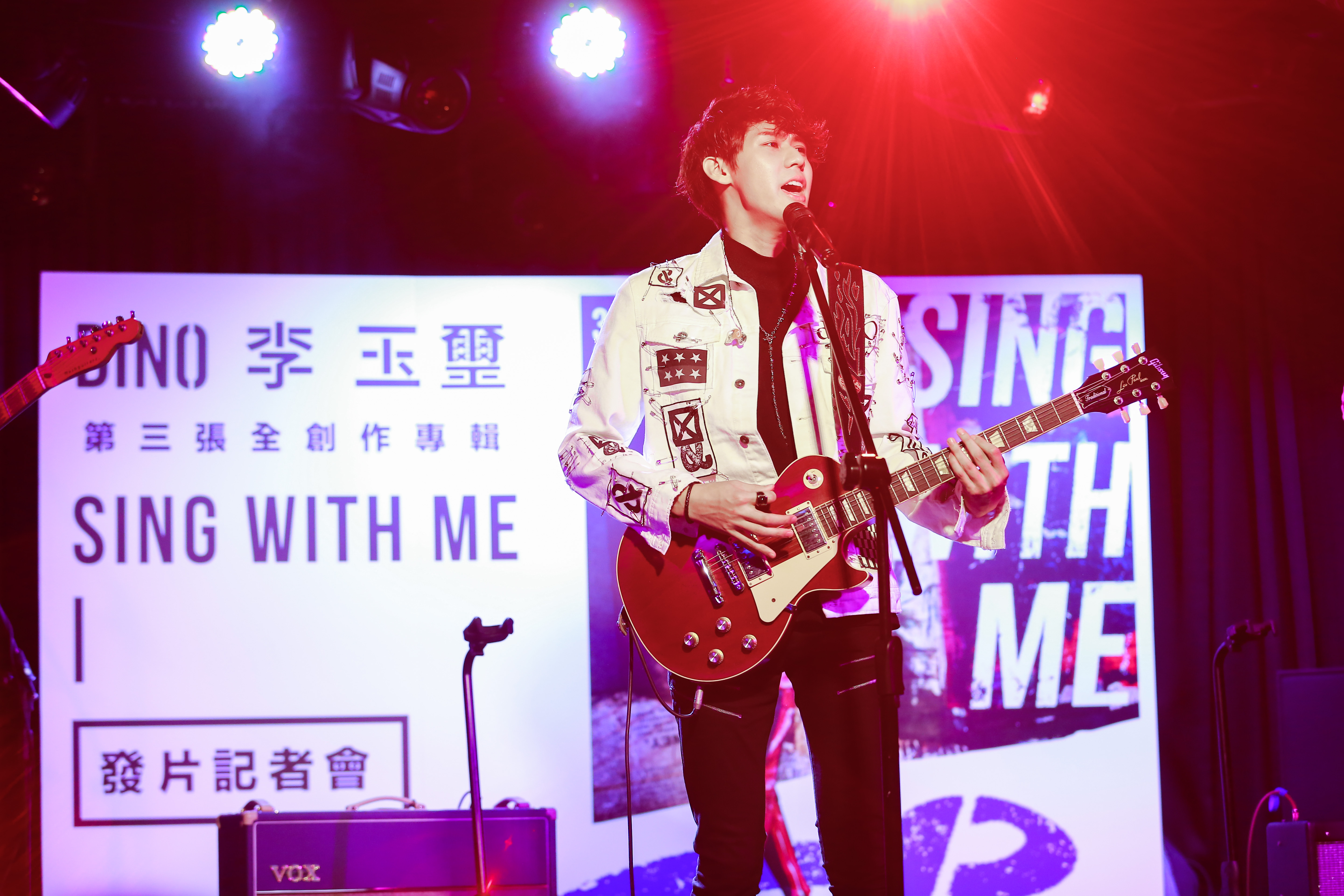李玉璽舉行第3張專輯《Sing With Me》舉辦發片記者會，創作、製作一手包讓他壓力不小。