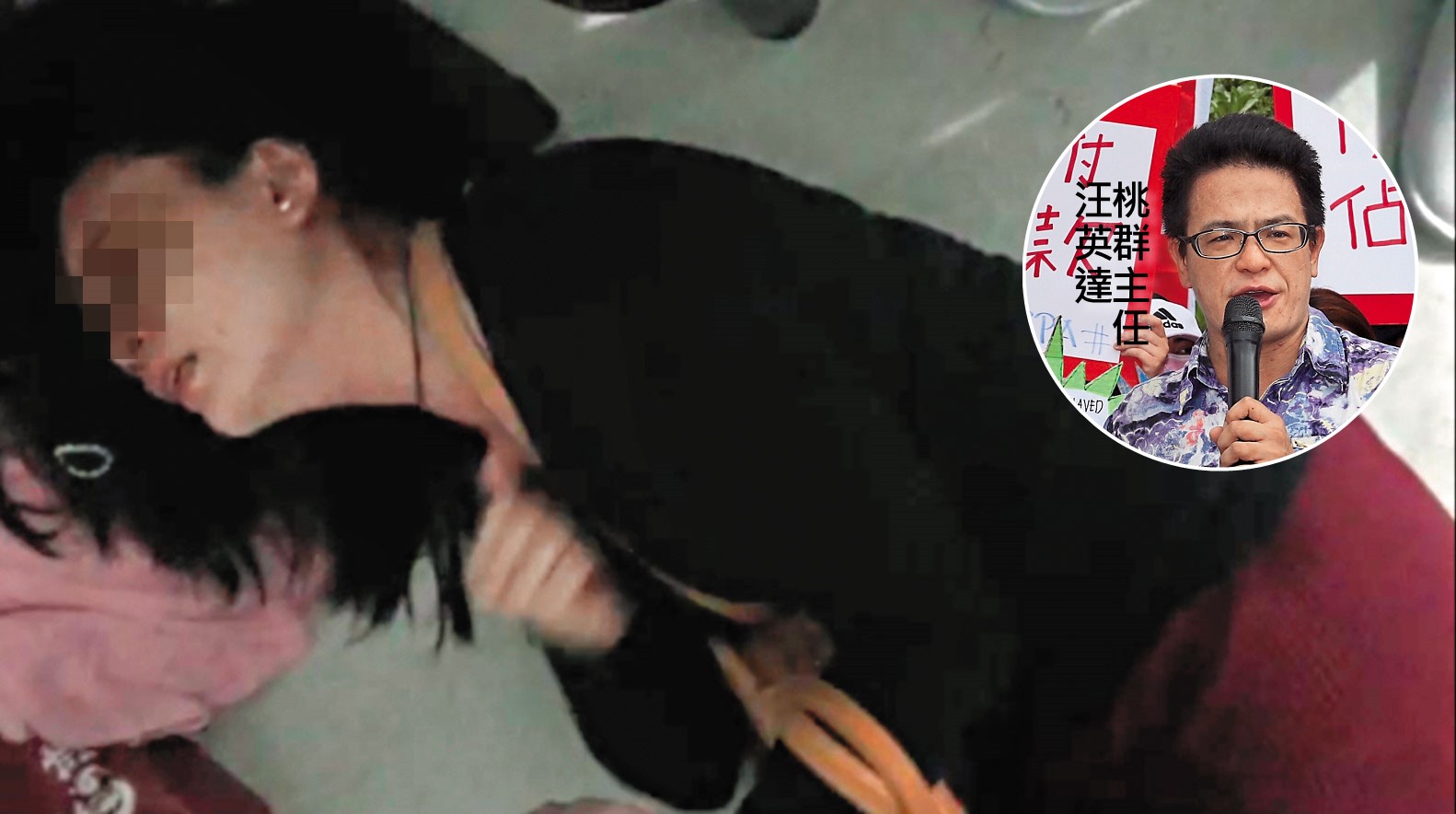 若X琳不想隨雇主，跟阿嬤回台中舅舅家，在地上打滾、裝病、裝死。（翻攝畫面）