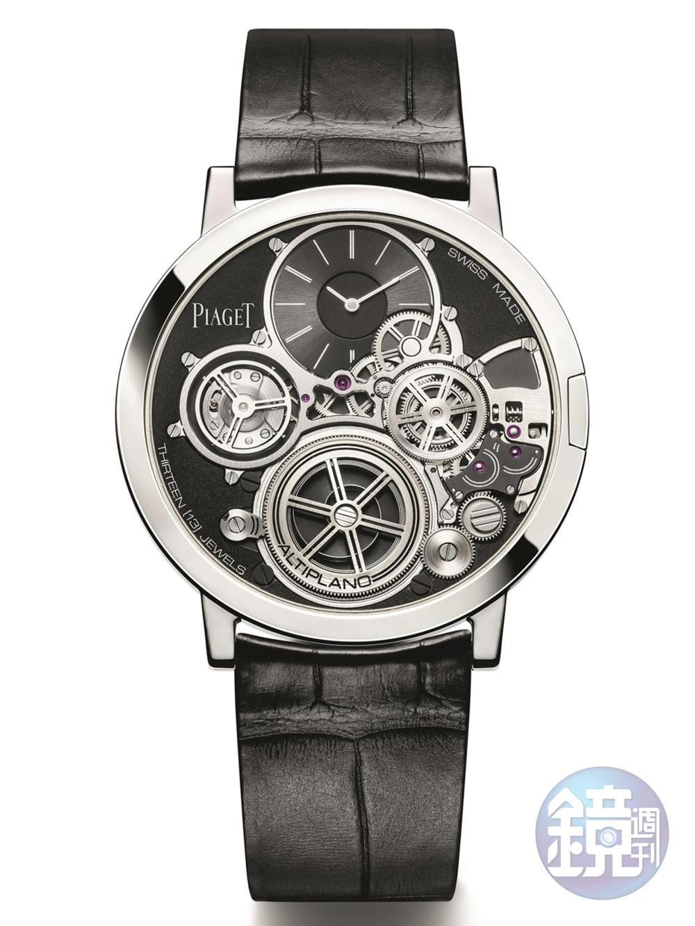 【PIAGET】Altiplano Ultimate Concept
