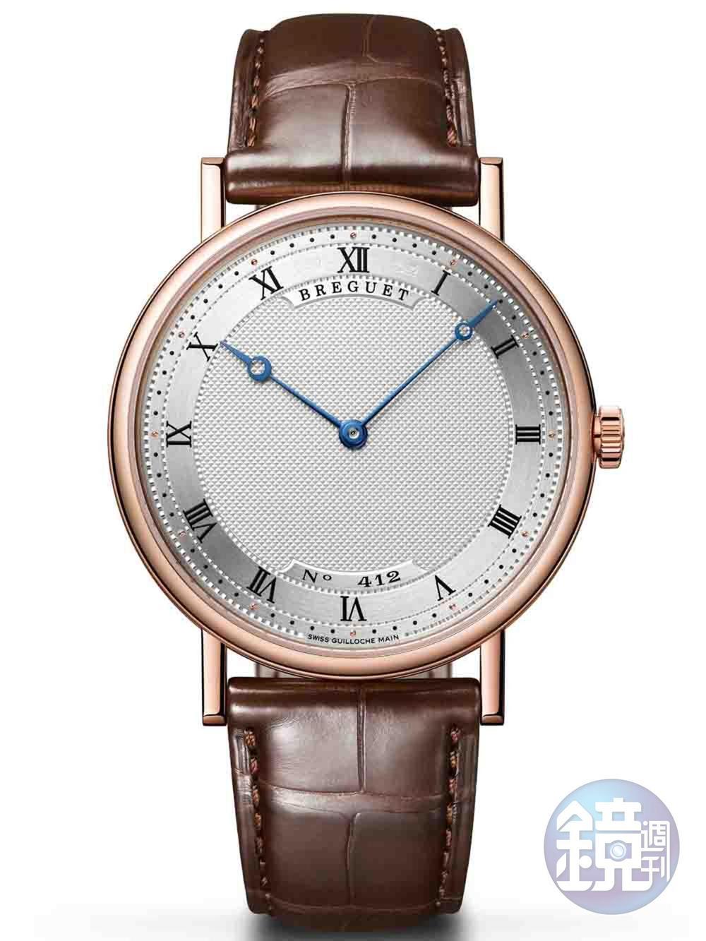 【BREGUET】Classique Extra-Plate 5157