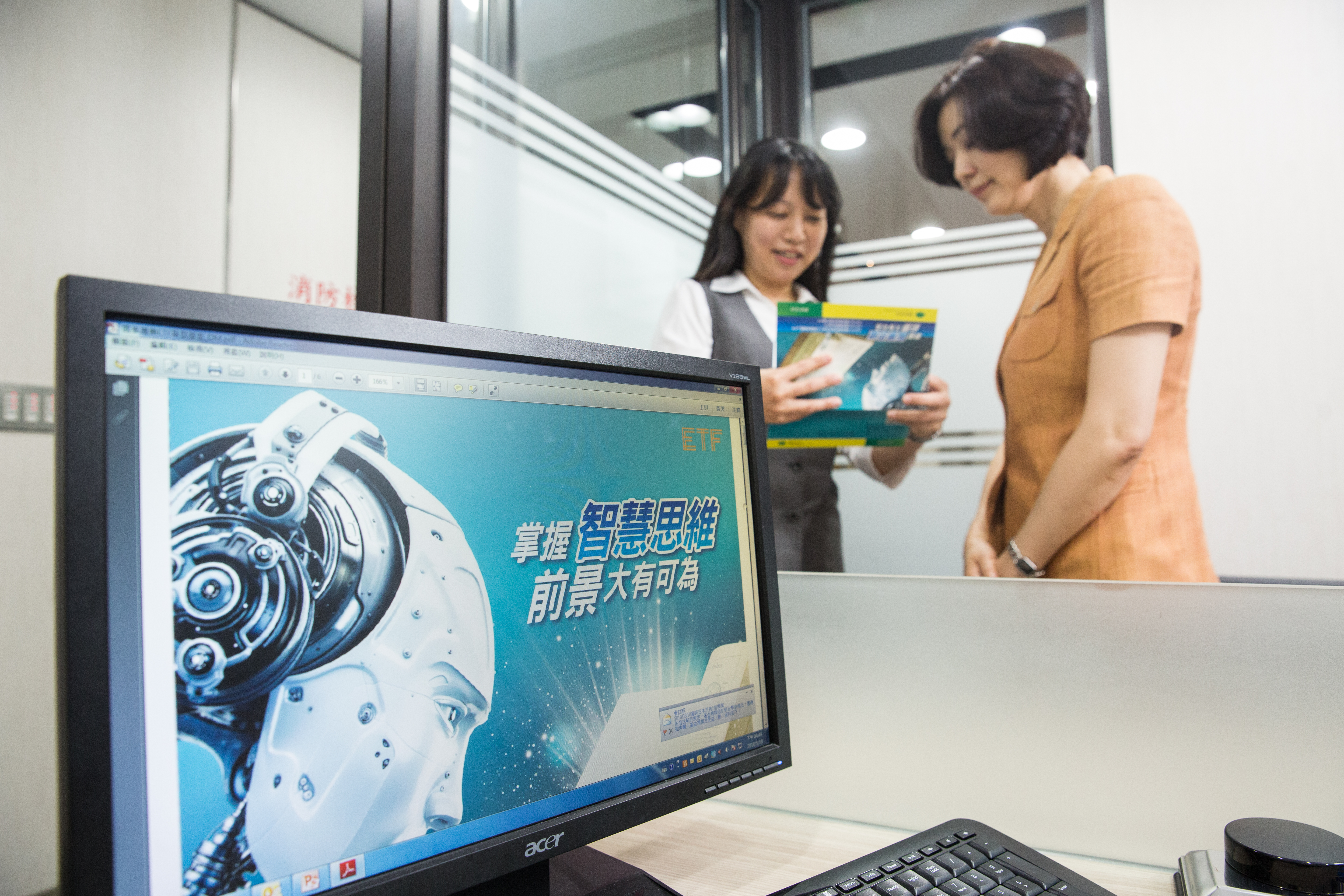 ETF操作策略越趨多元，不只有追蹤指數的產品，也有如人工智慧的模式。