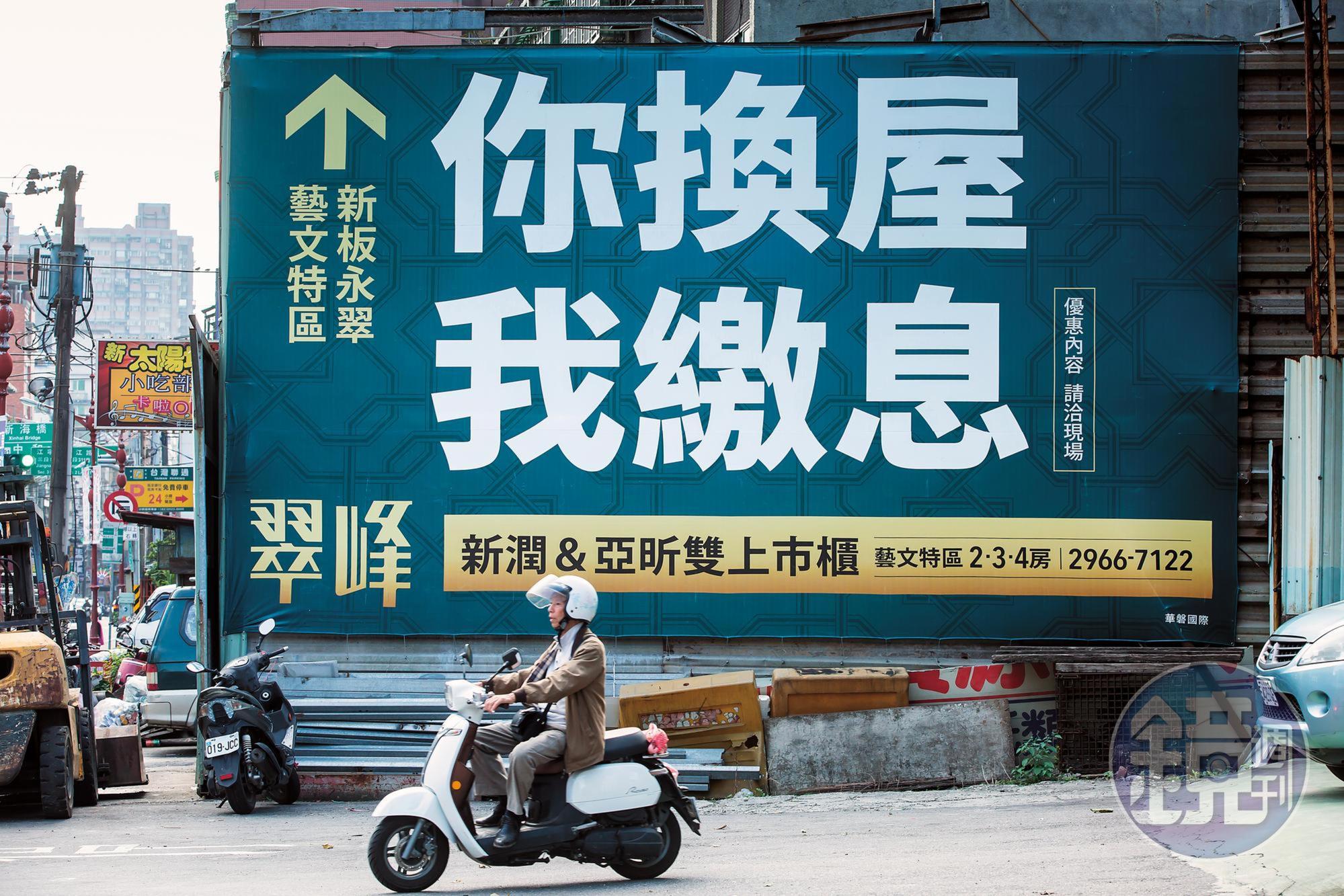 台灣央行若在未來加入升息行列，內需型行業如營建、觀光、餐飲等將首當其衝。