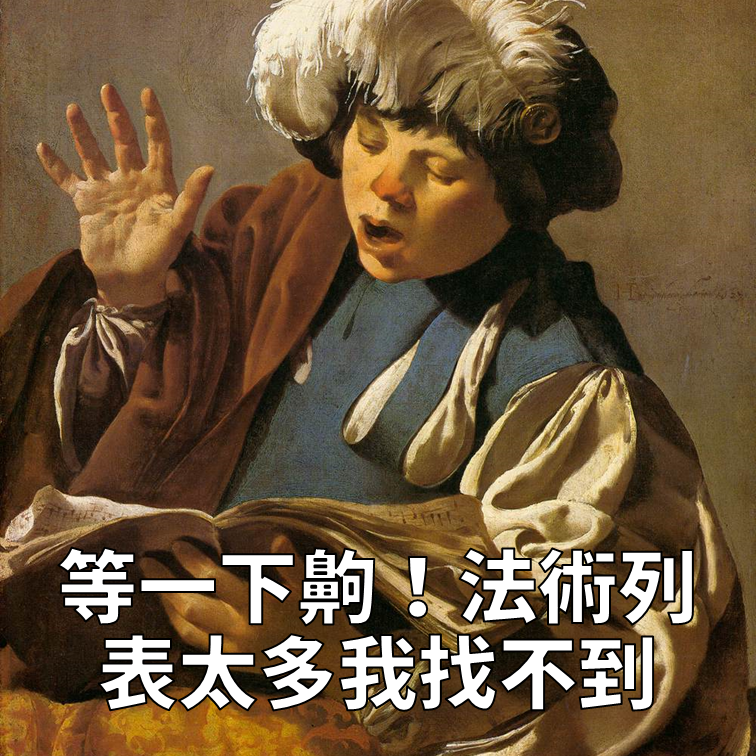 大家想必都有這種尷尬的時候。