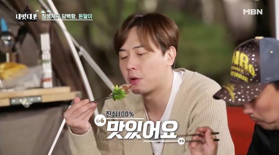 李先鎬現為MBN綜藝節目《My Way》主持群之一，在節目中展現獨特的綜藝感。（翻攝自MBN）