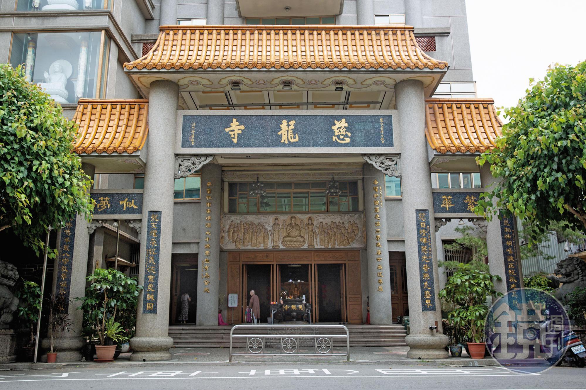 據傳豐原知名的慈龍寺疑與郭芳良有2,800萬元債務,慈龍寺一狀告上法院,目前還在訴訟中。