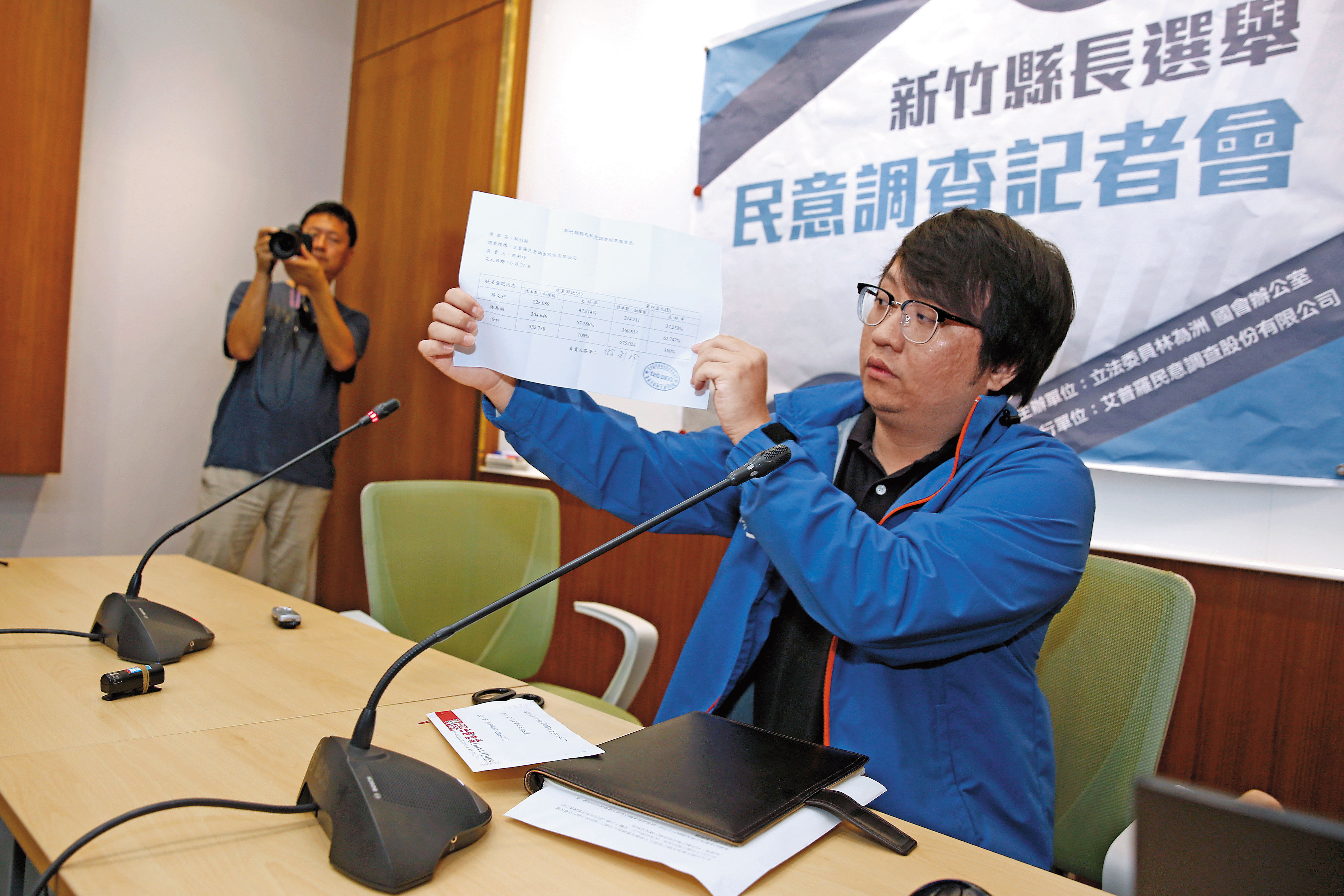 提名被做掉,國民黨立委林為洲堅持制度、奮戰到底。