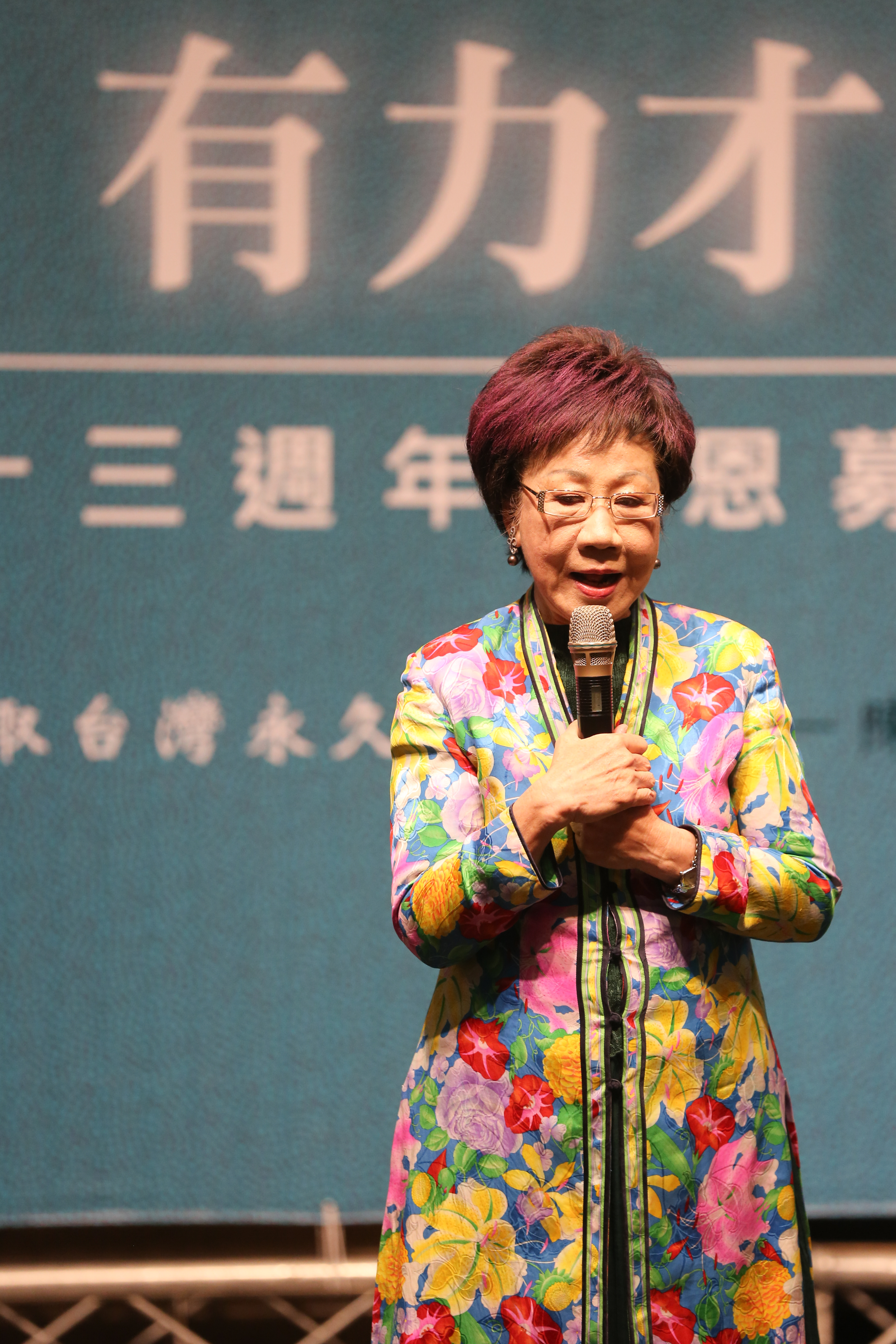 董念台最有名的事蹟之一，是曾向前副總統呂秀蓮求婚。