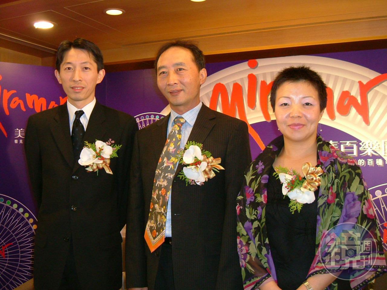 黃杏中長子黃世昌（中），對於父親較疼愛弟妹不能接受。（聯合知識庫）