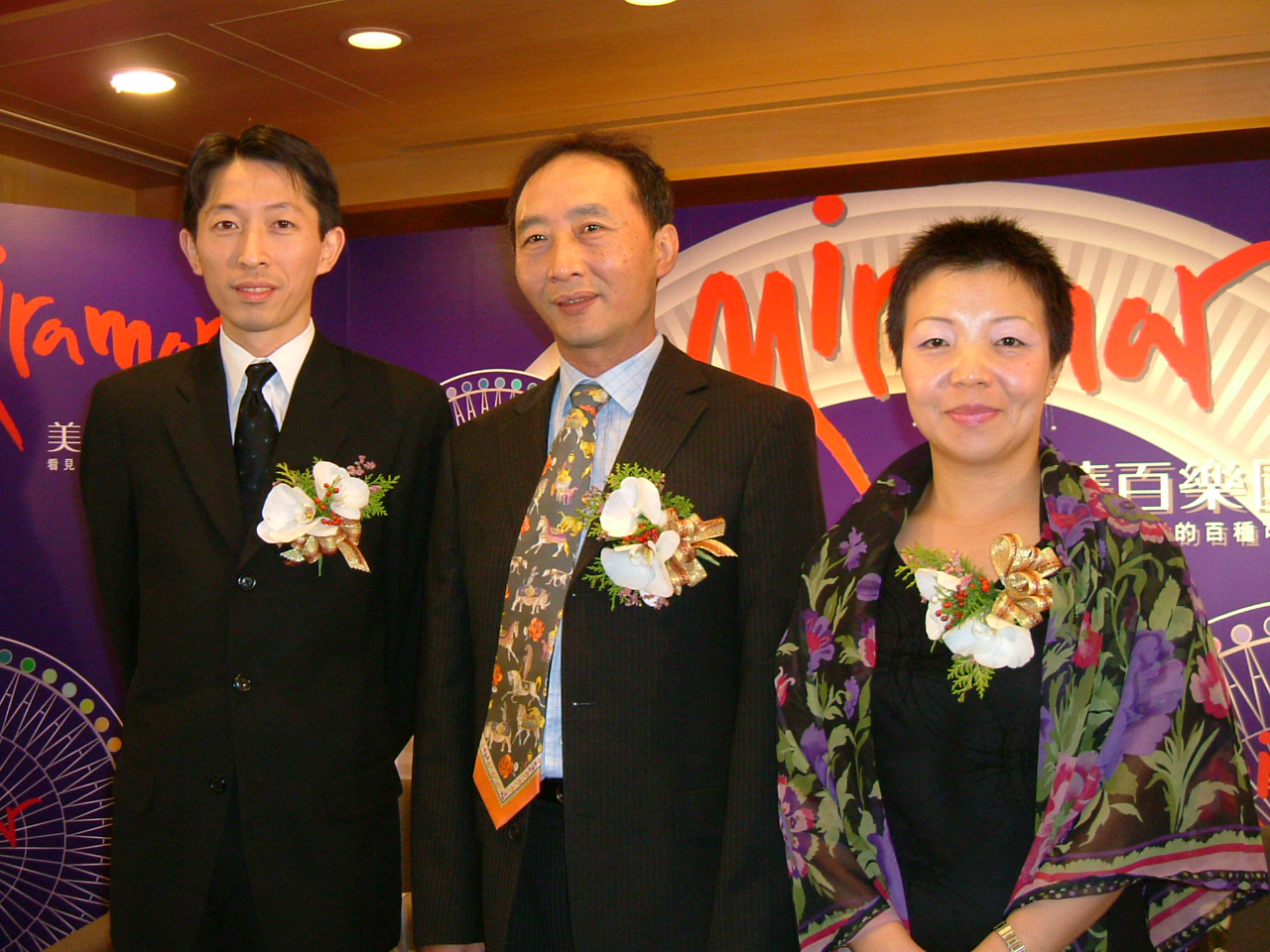 黃杏中長子黃世昌（中），對於父親較疼愛弟妹不能接受。（聯合知識庫）